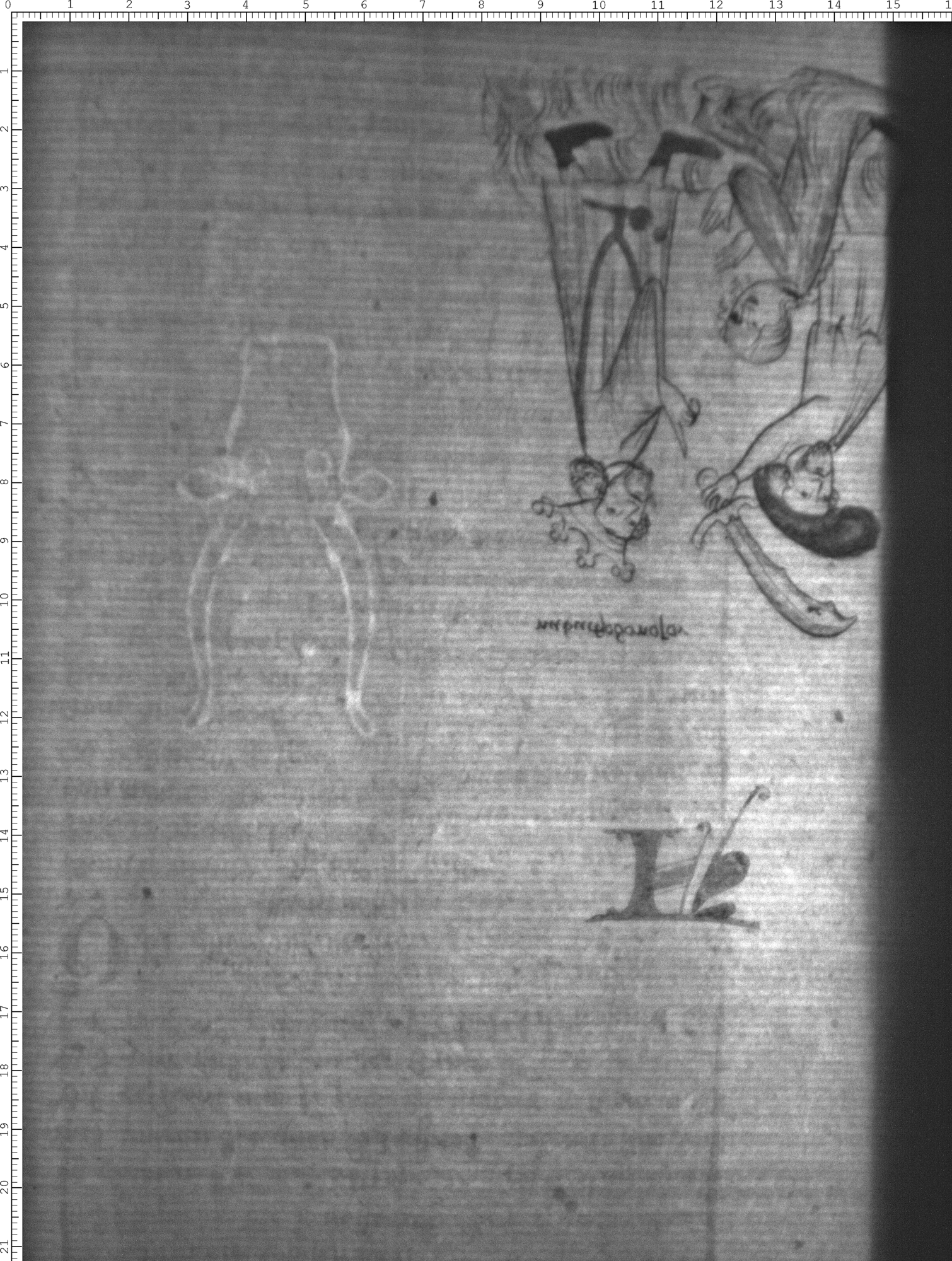 Watermark