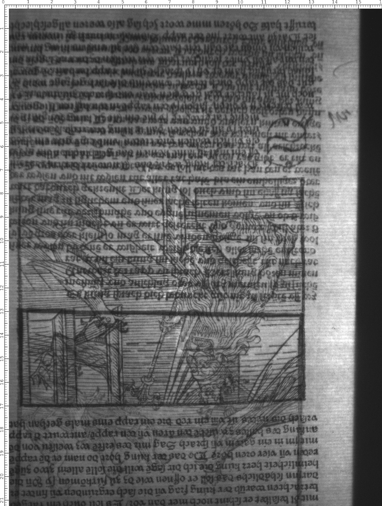 Watermark