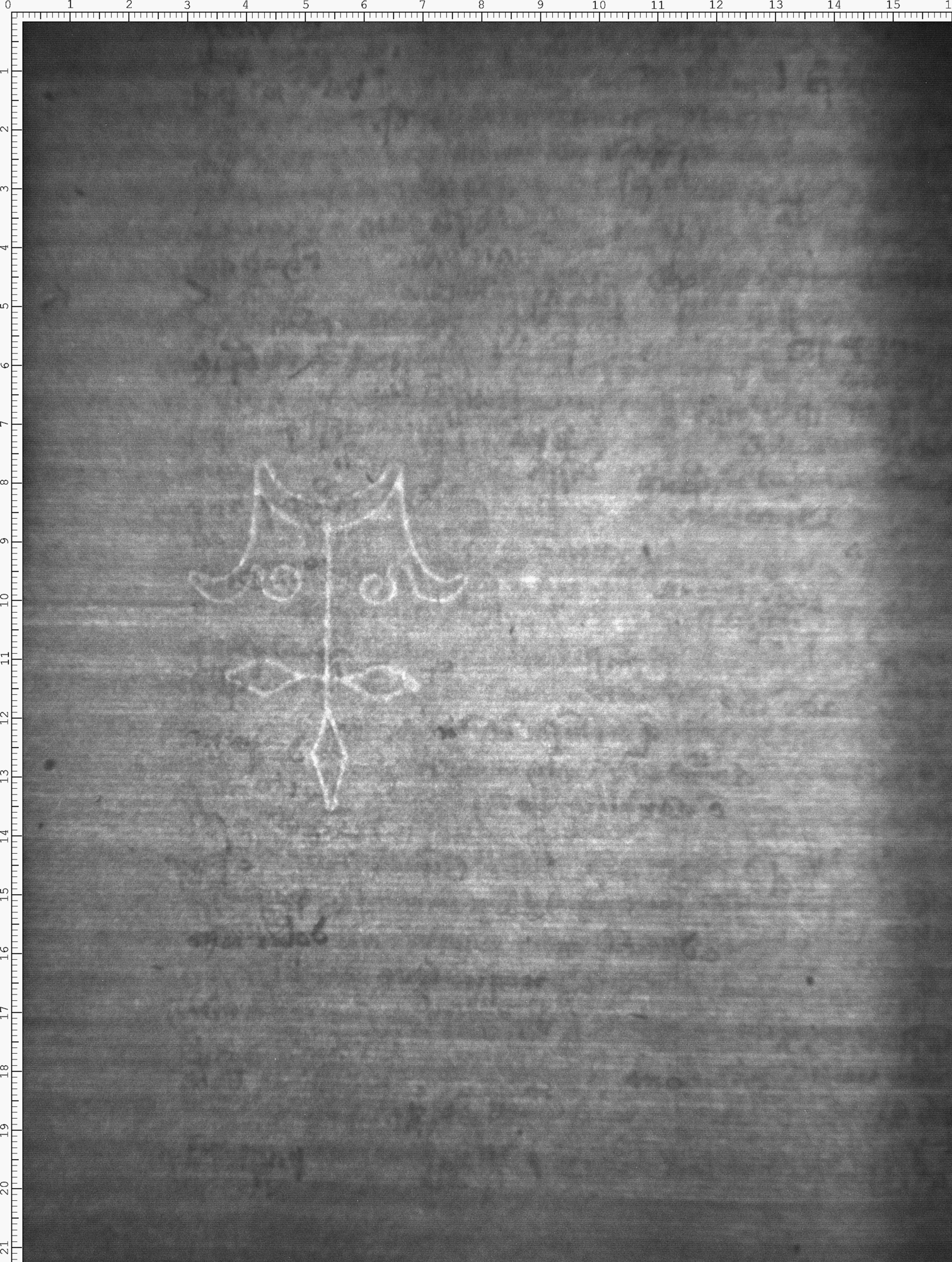 Watermark