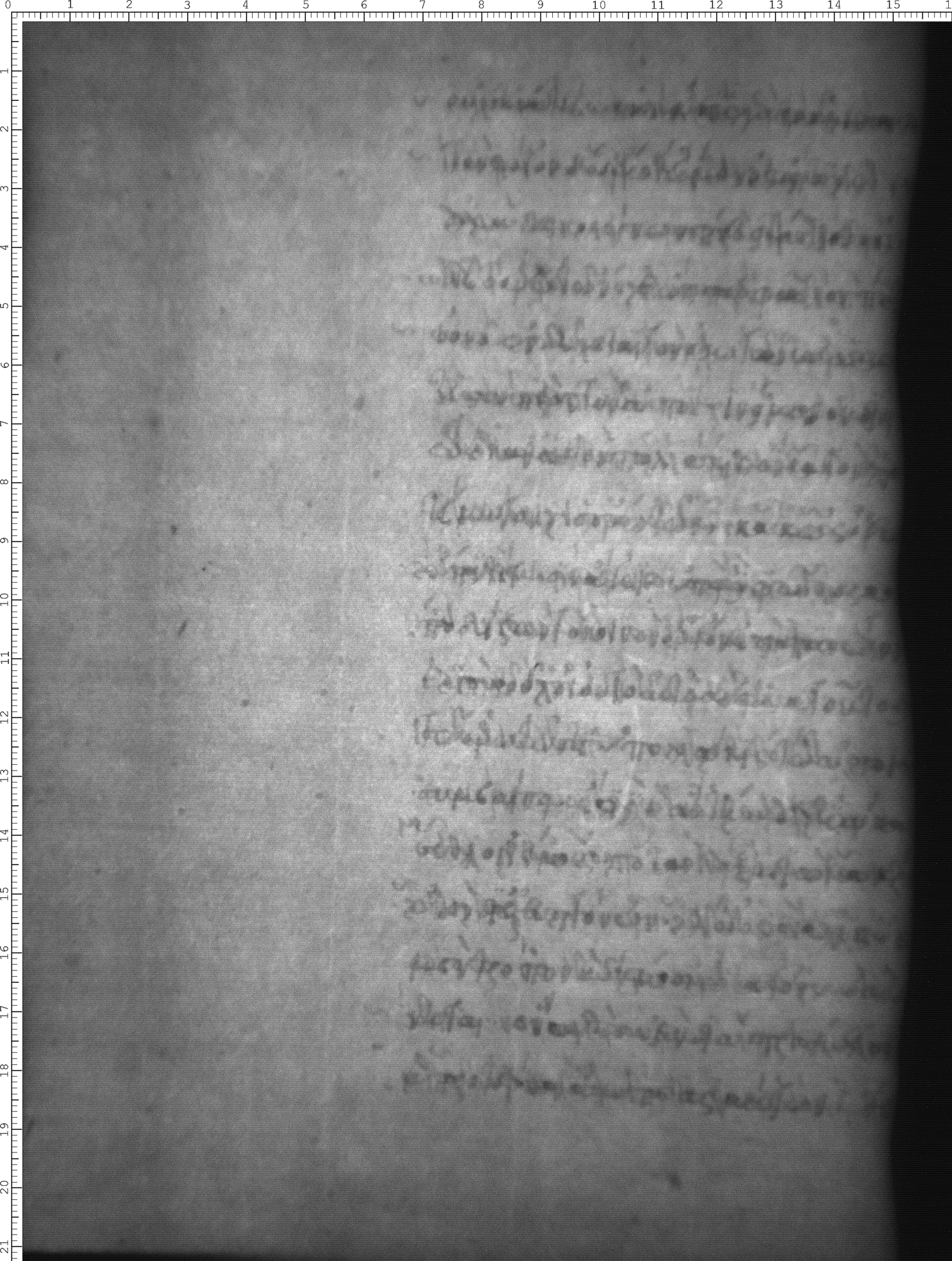 Watermark