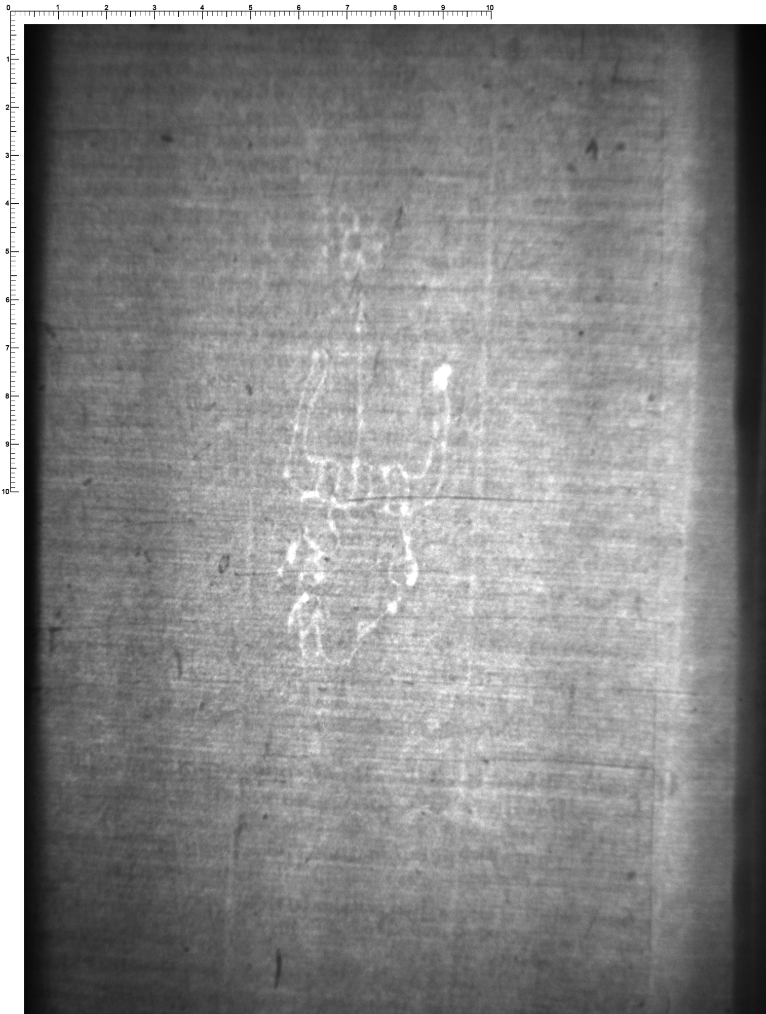 Watermark