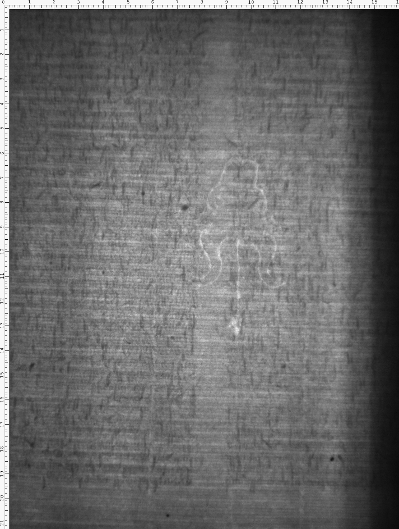 Watermark