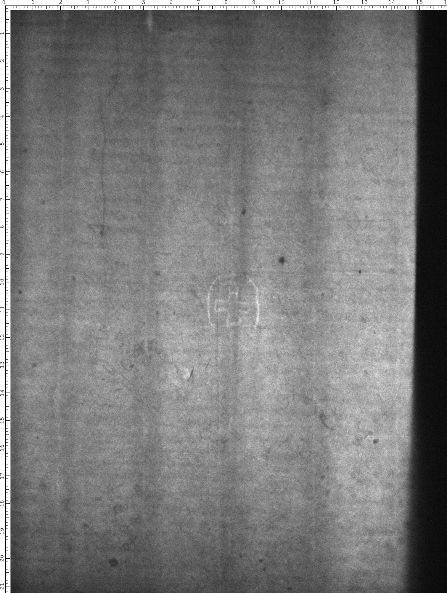 Watermark
