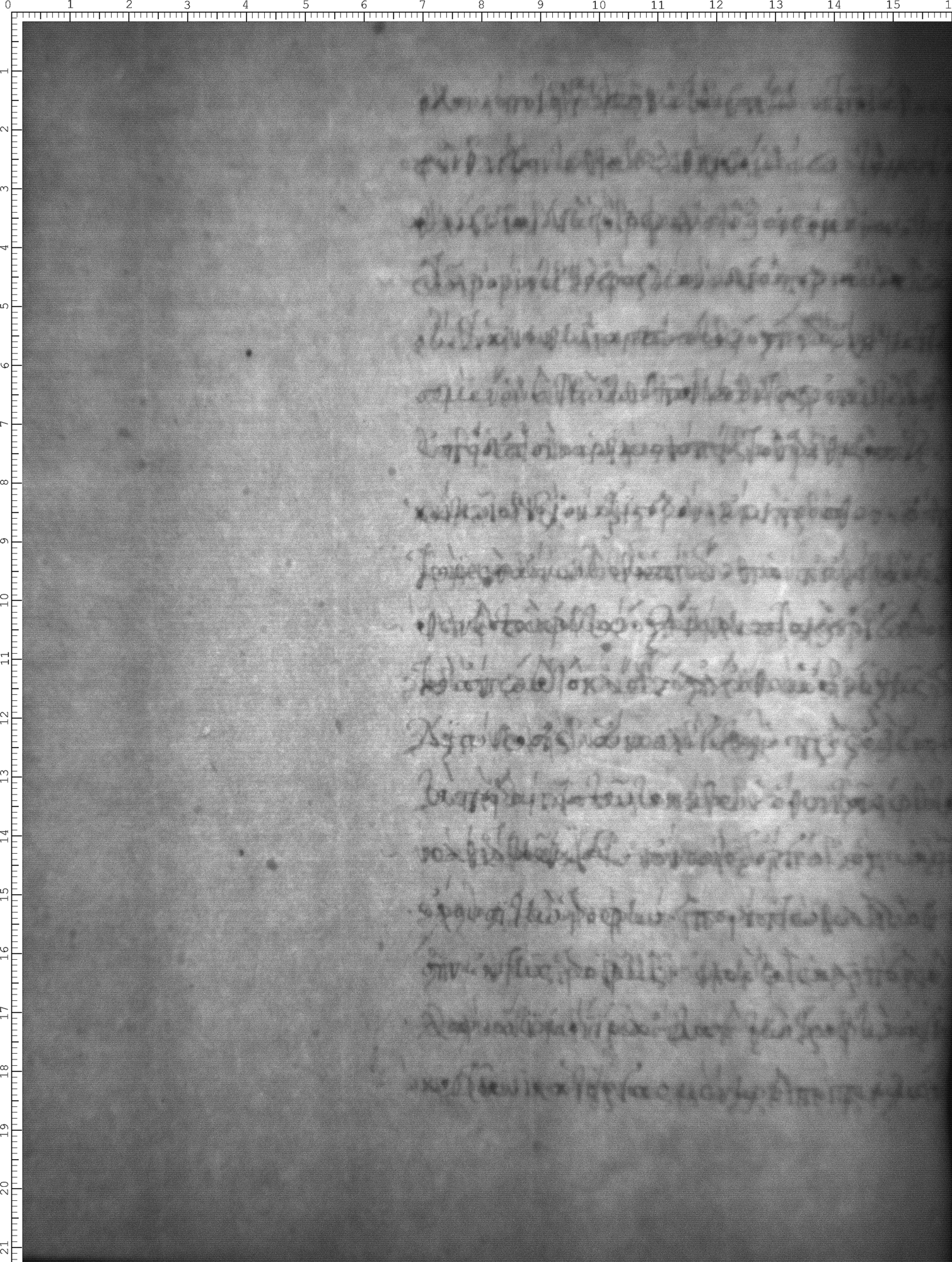 Watermark