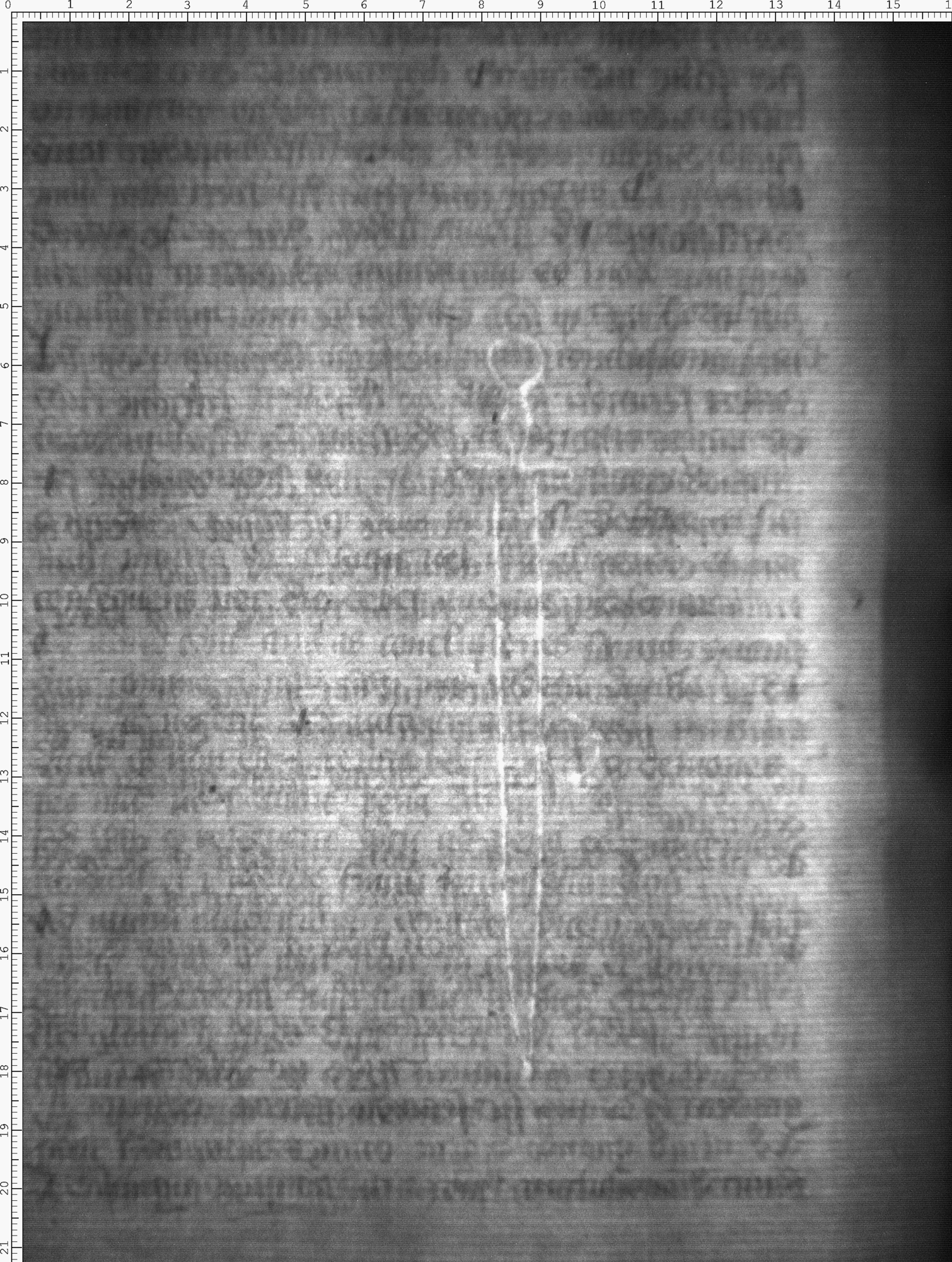 Watermark