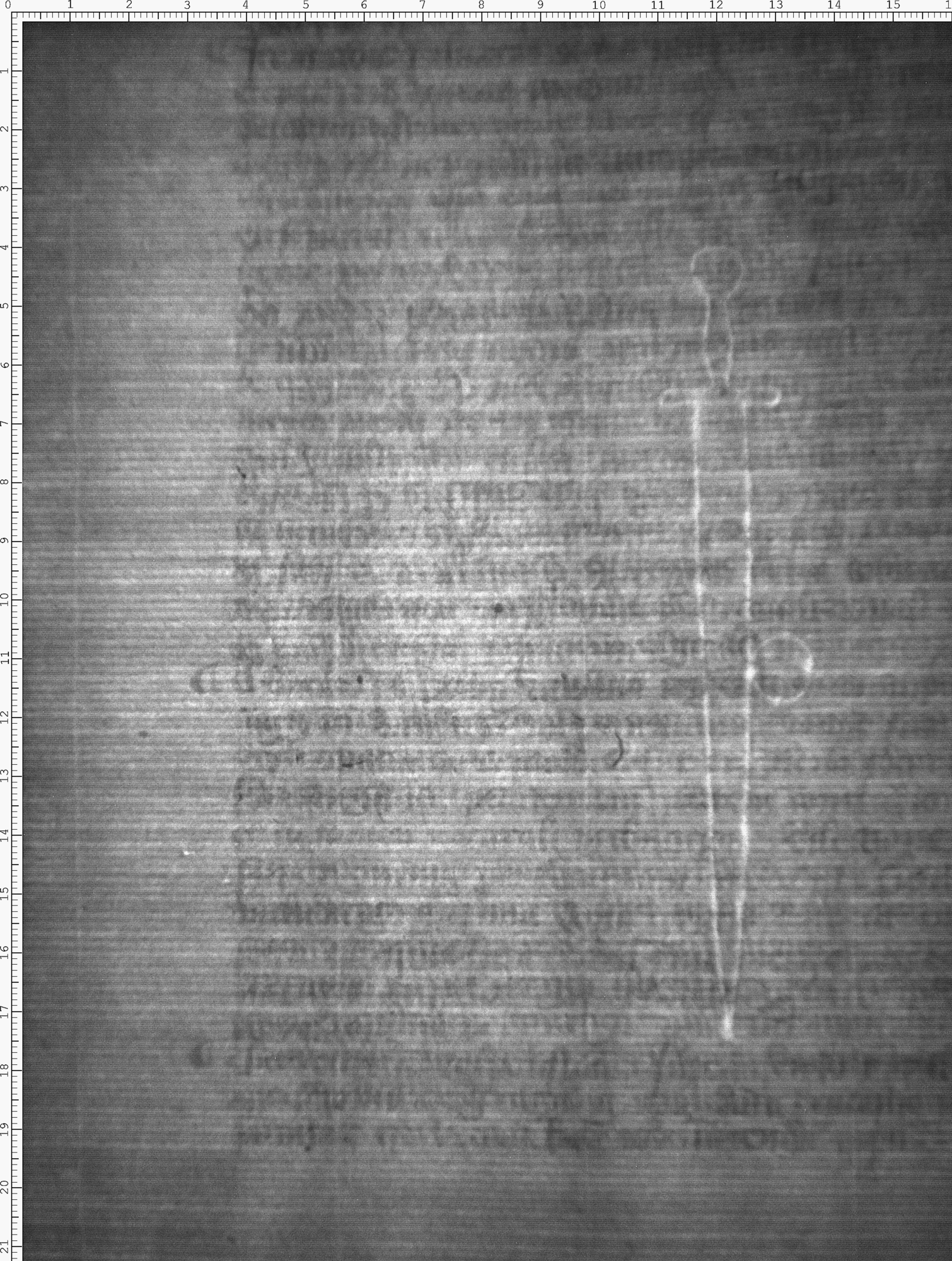 Watermark