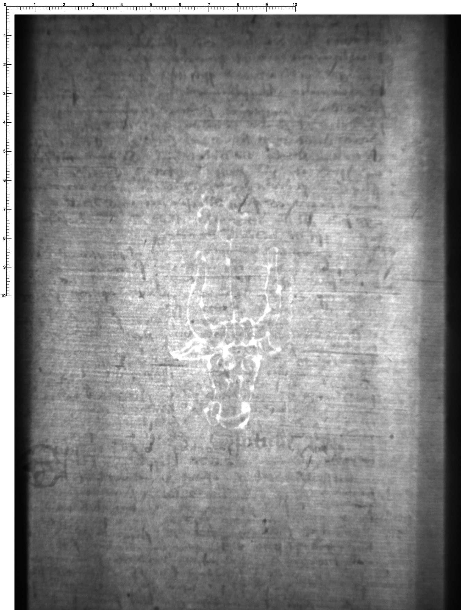 Watermark