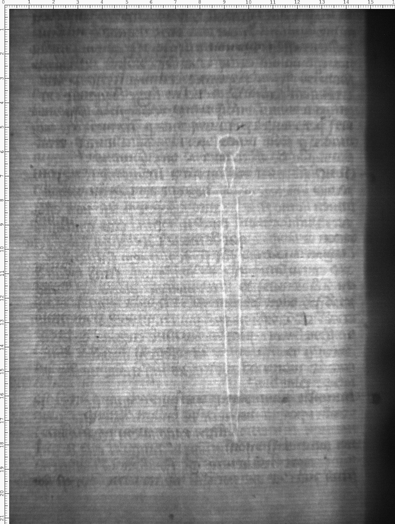 Watermark