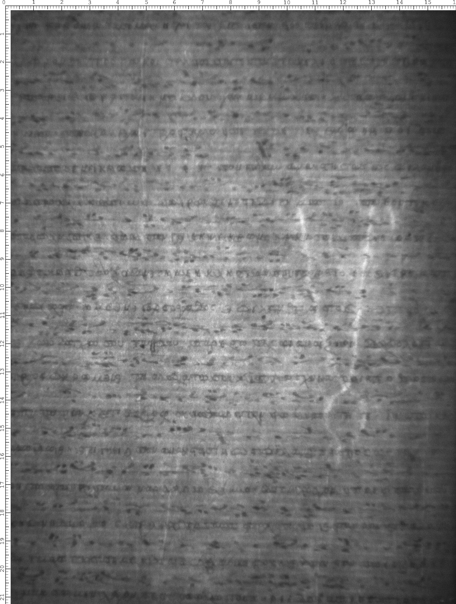 Watermark
