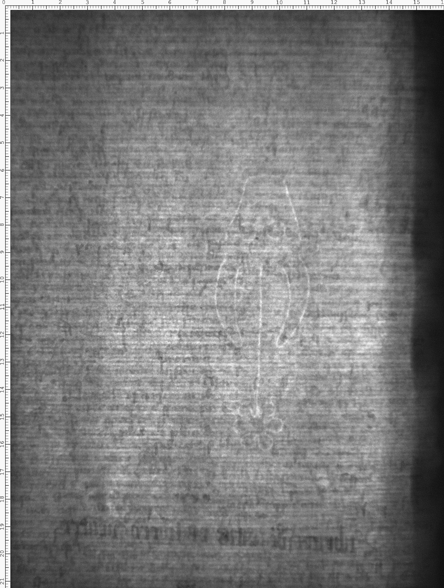 Watermark