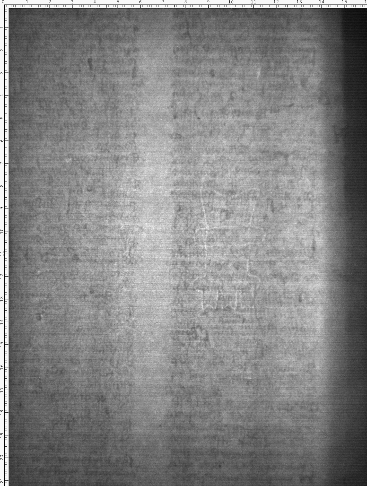 Watermark