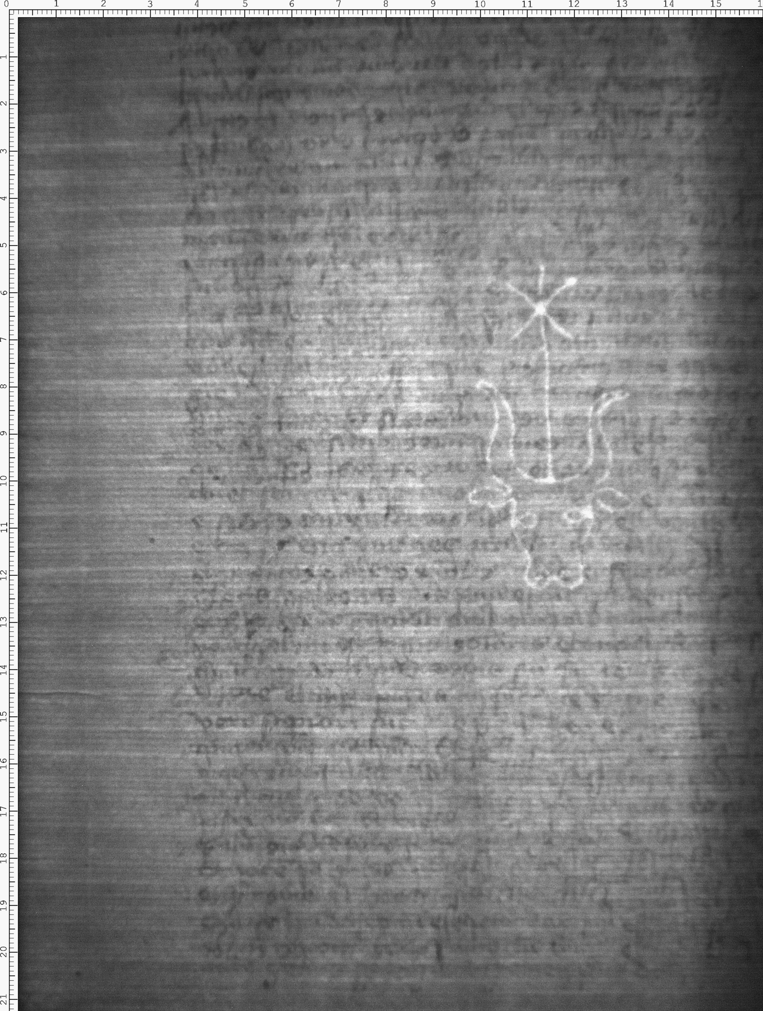 Watermark