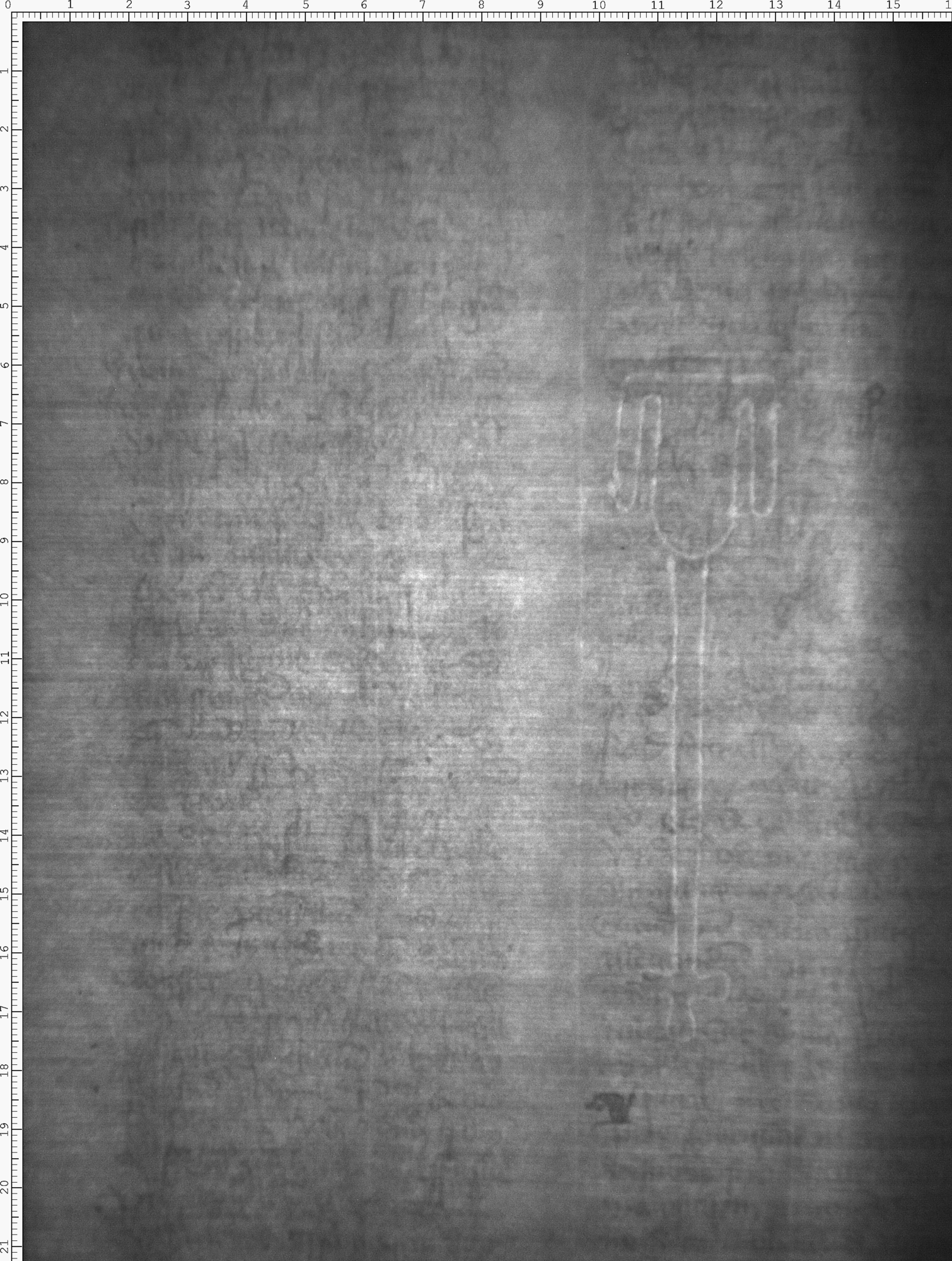 Watermark