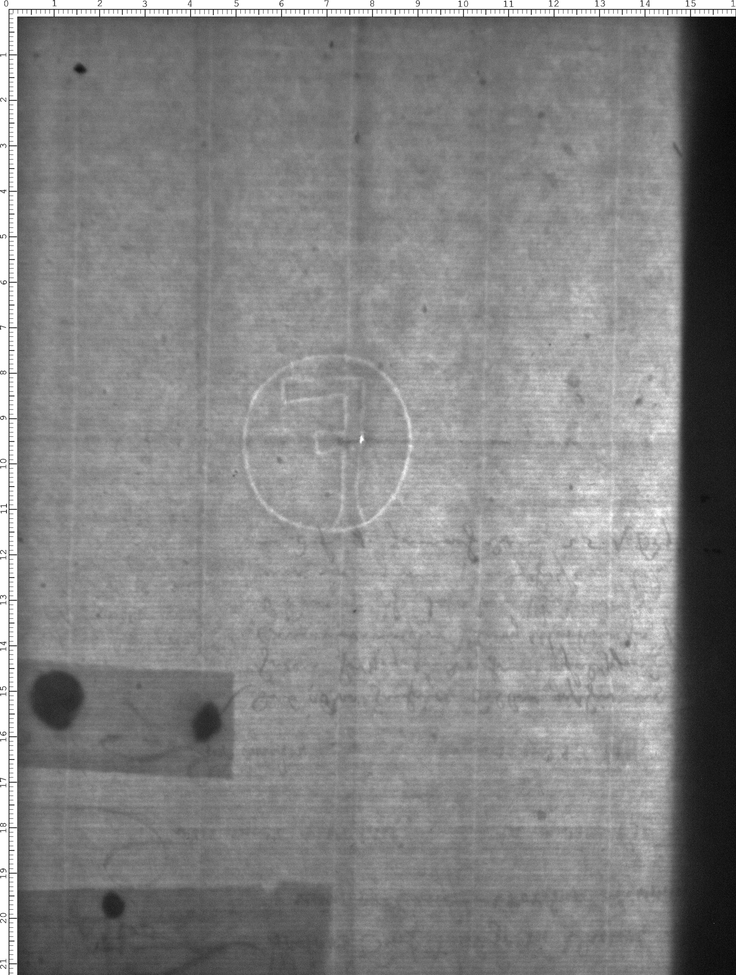 Watermark