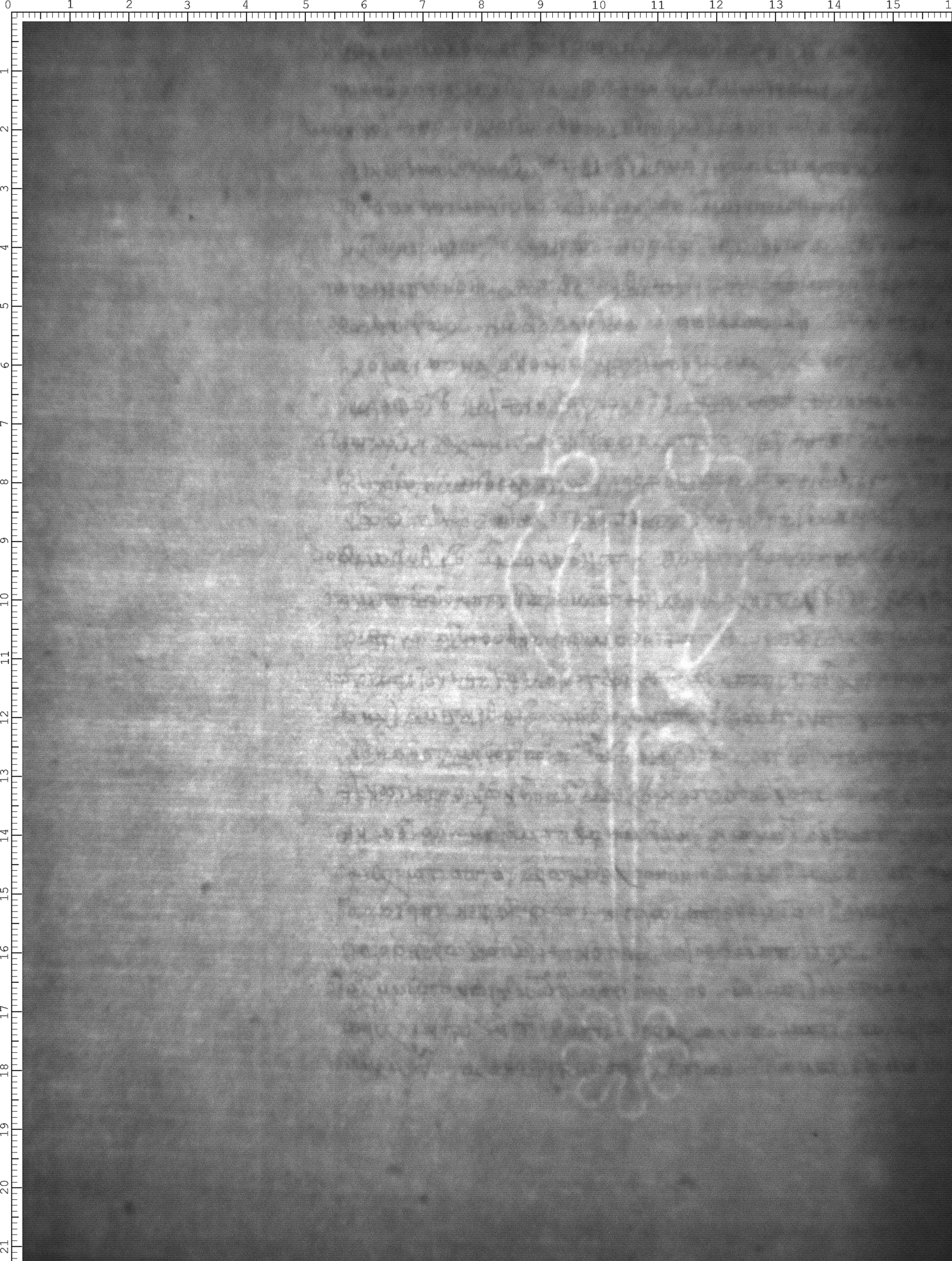 Watermark