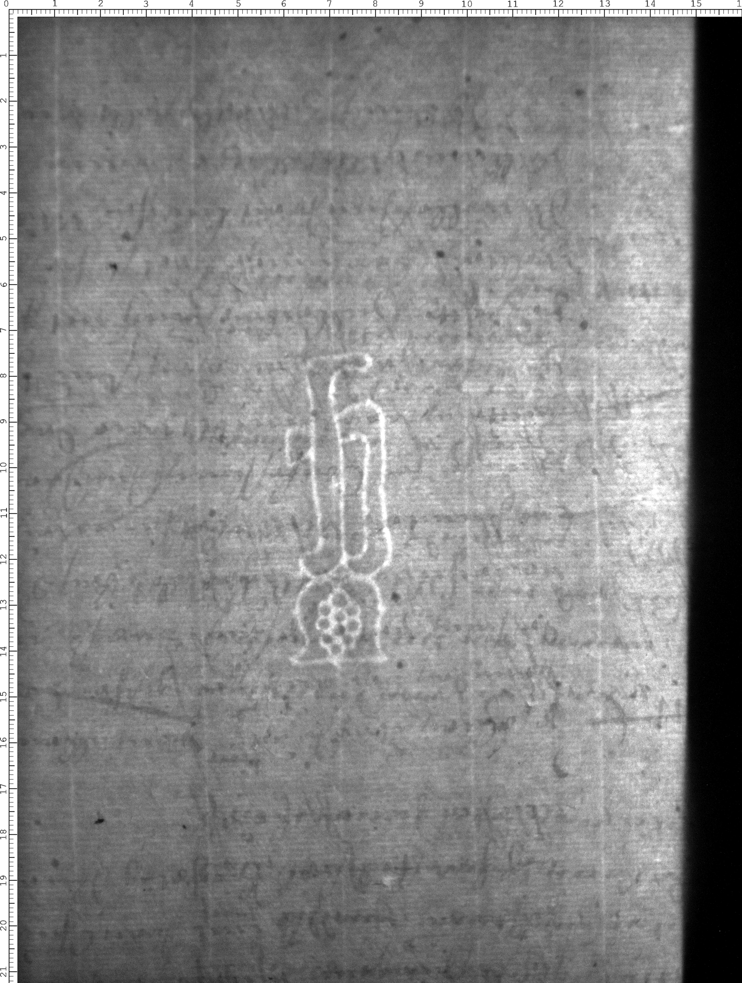 Watermark