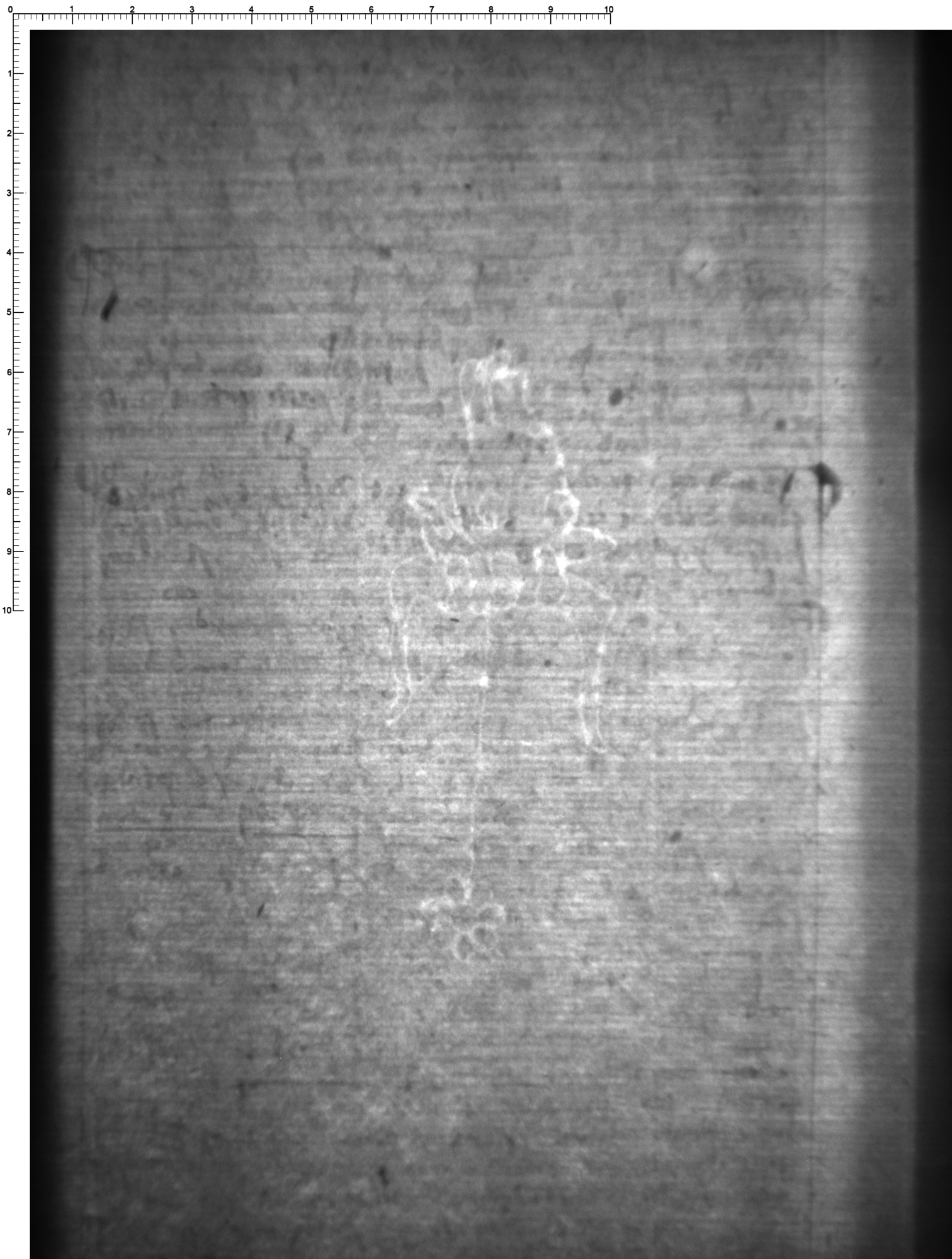Watermark