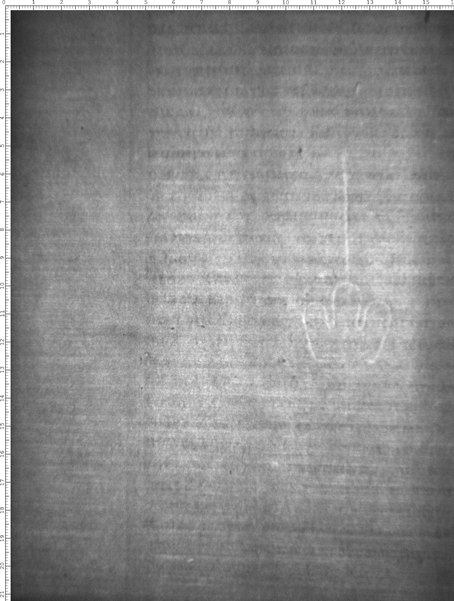 Watermark