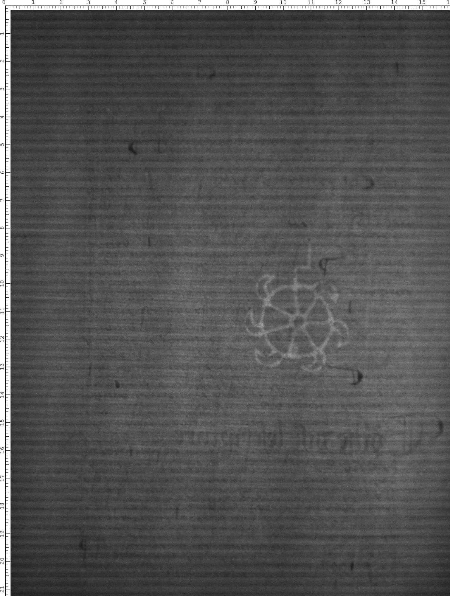 Watermark