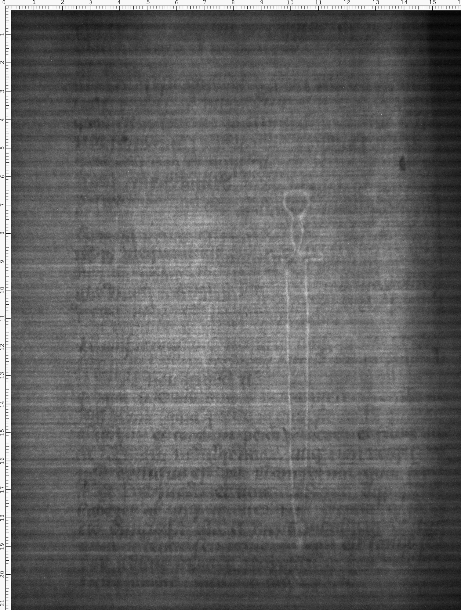 Watermark