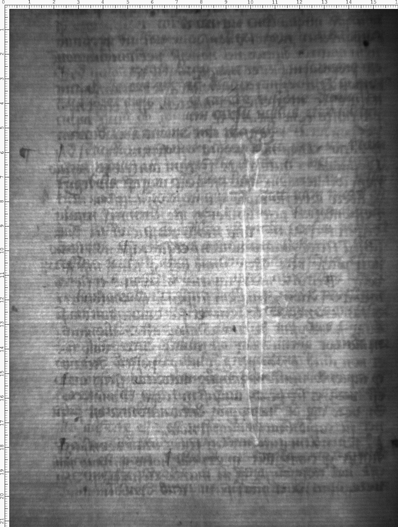 Watermark