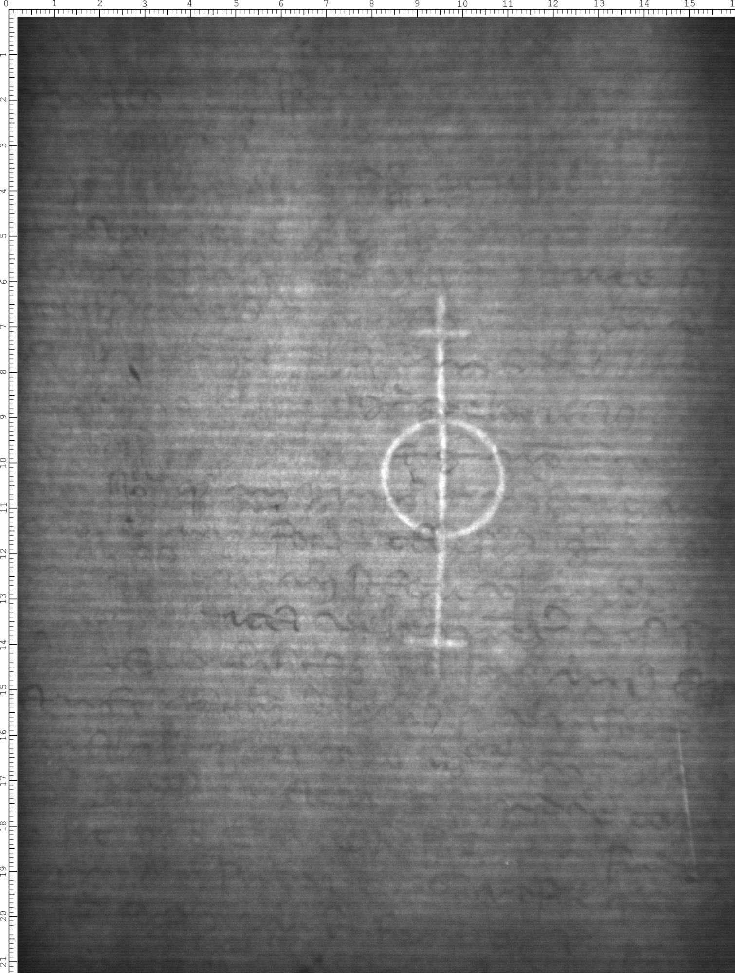 Watermark