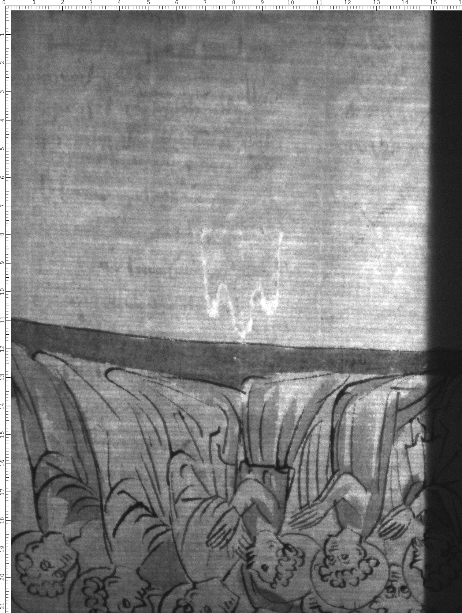 Watermark