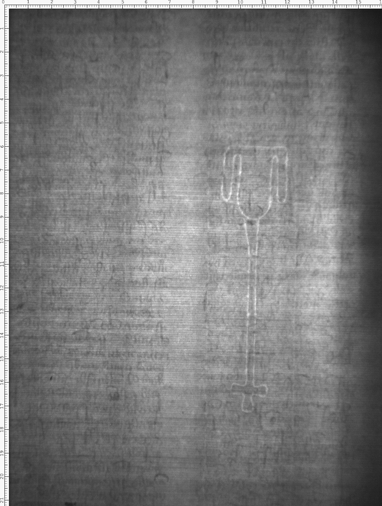 Watermark