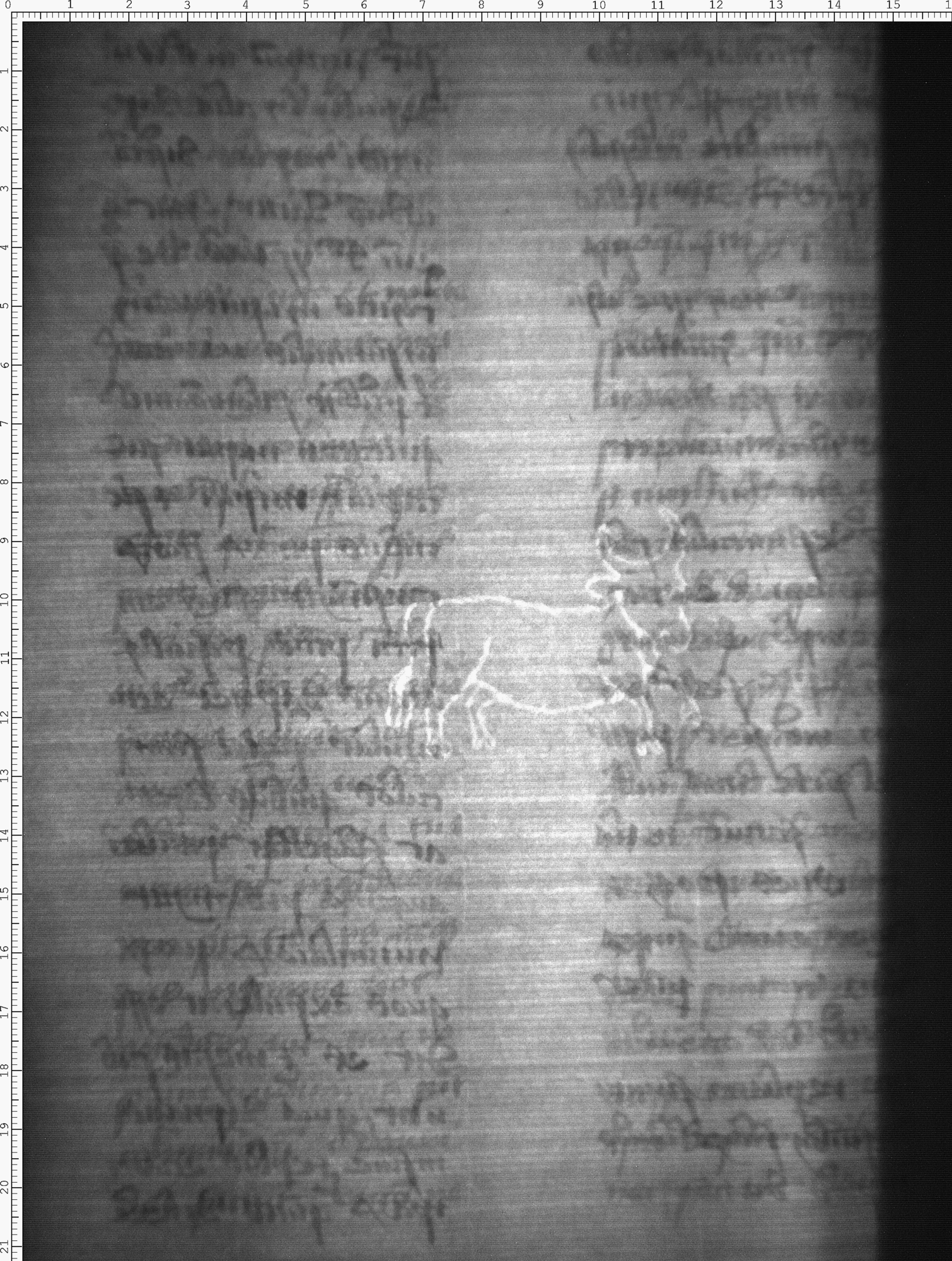 Watermark