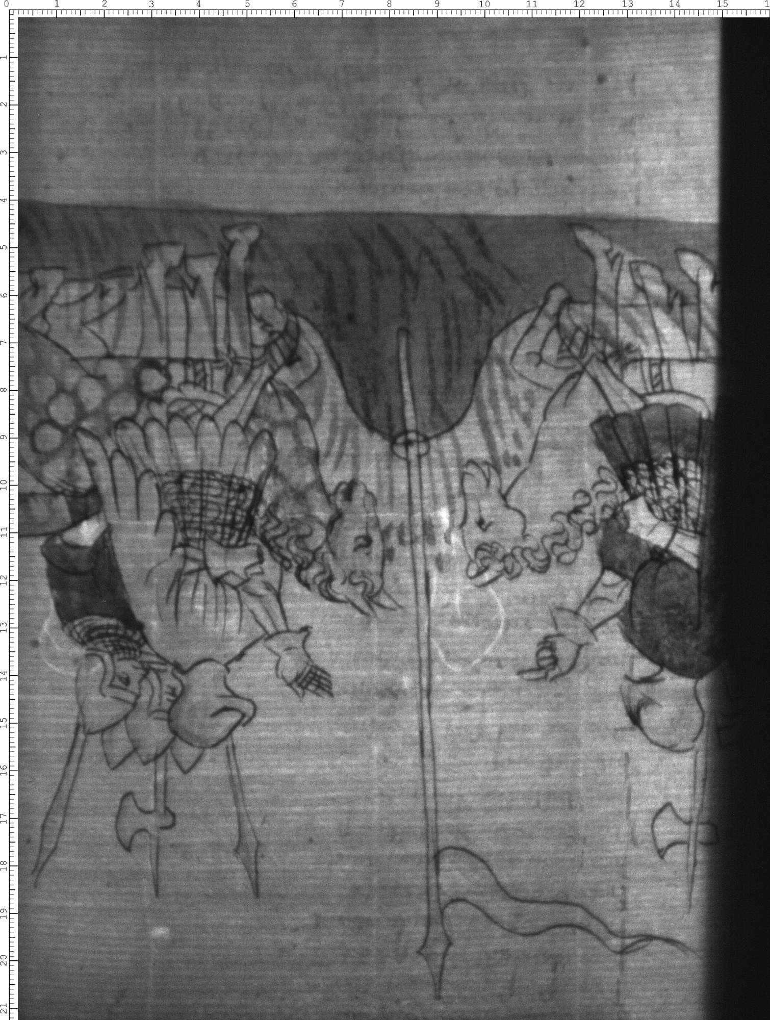 Watermark