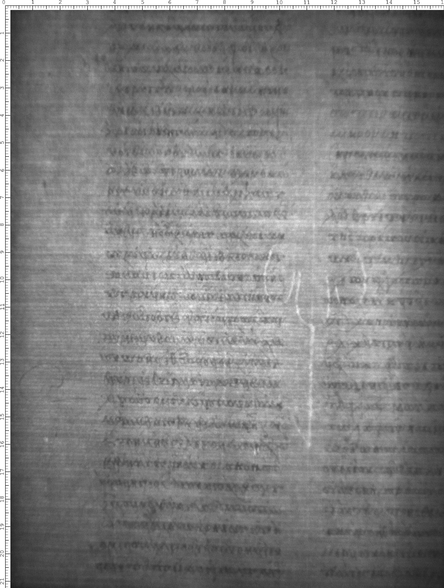 Watermark