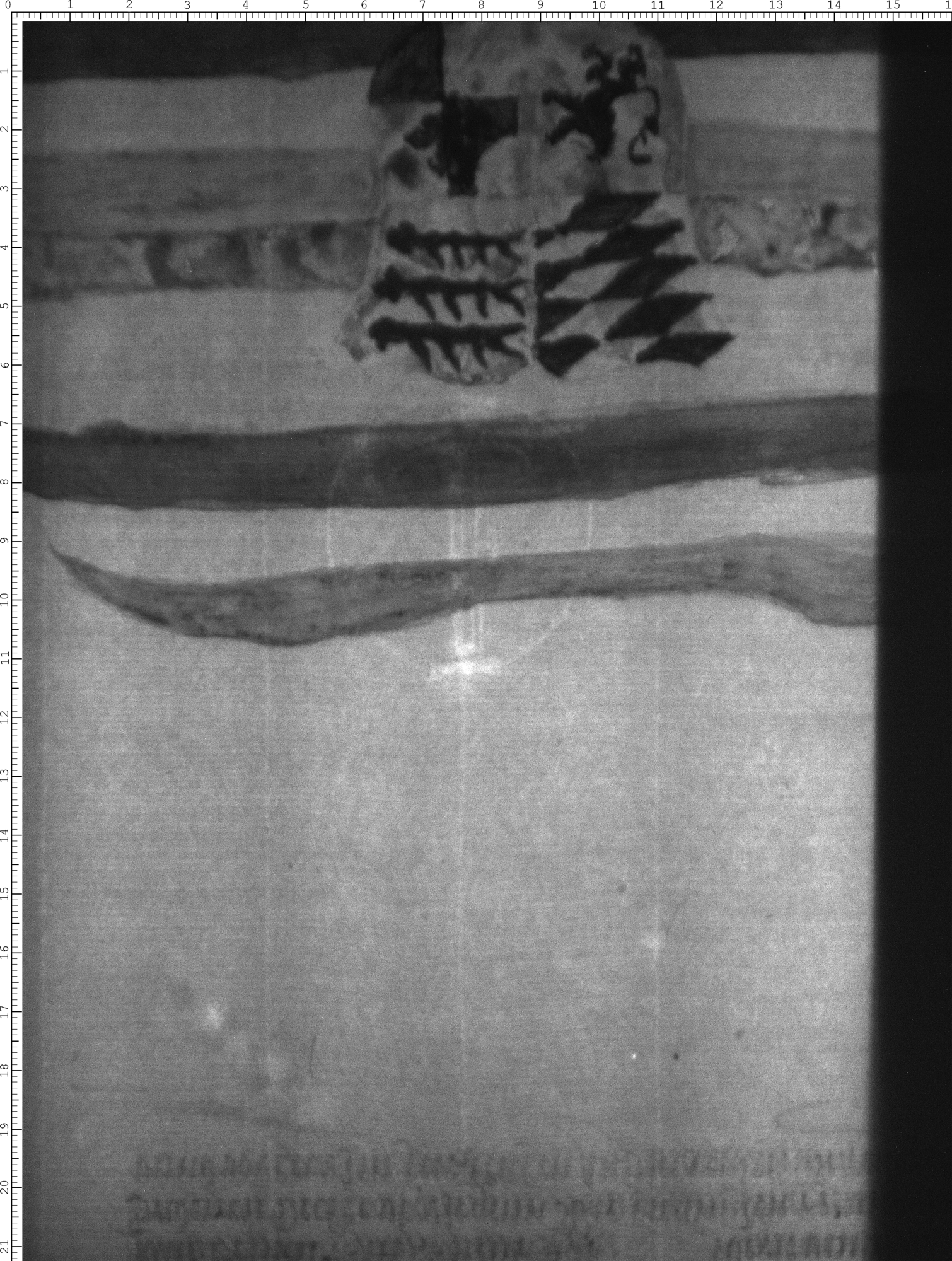 Watermark