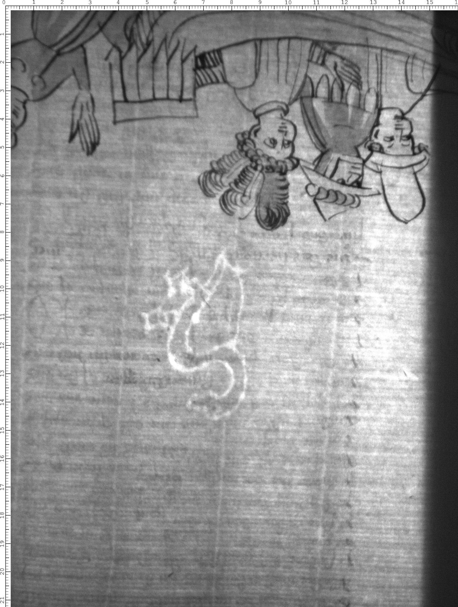 Watermark
