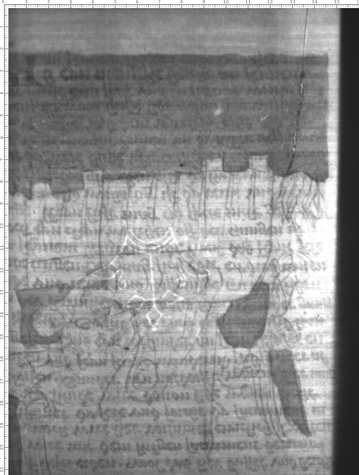 Watermark