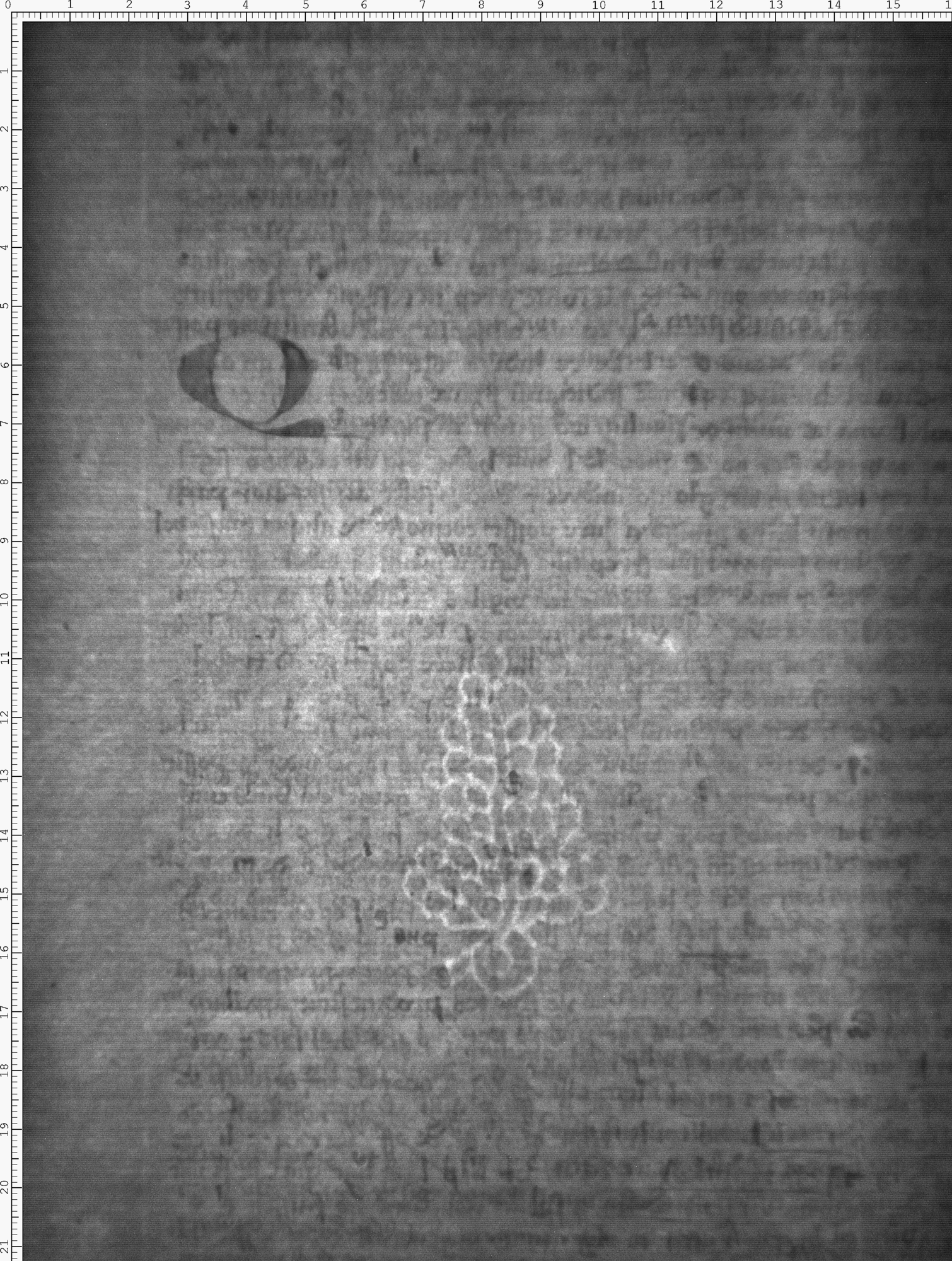 Watermark