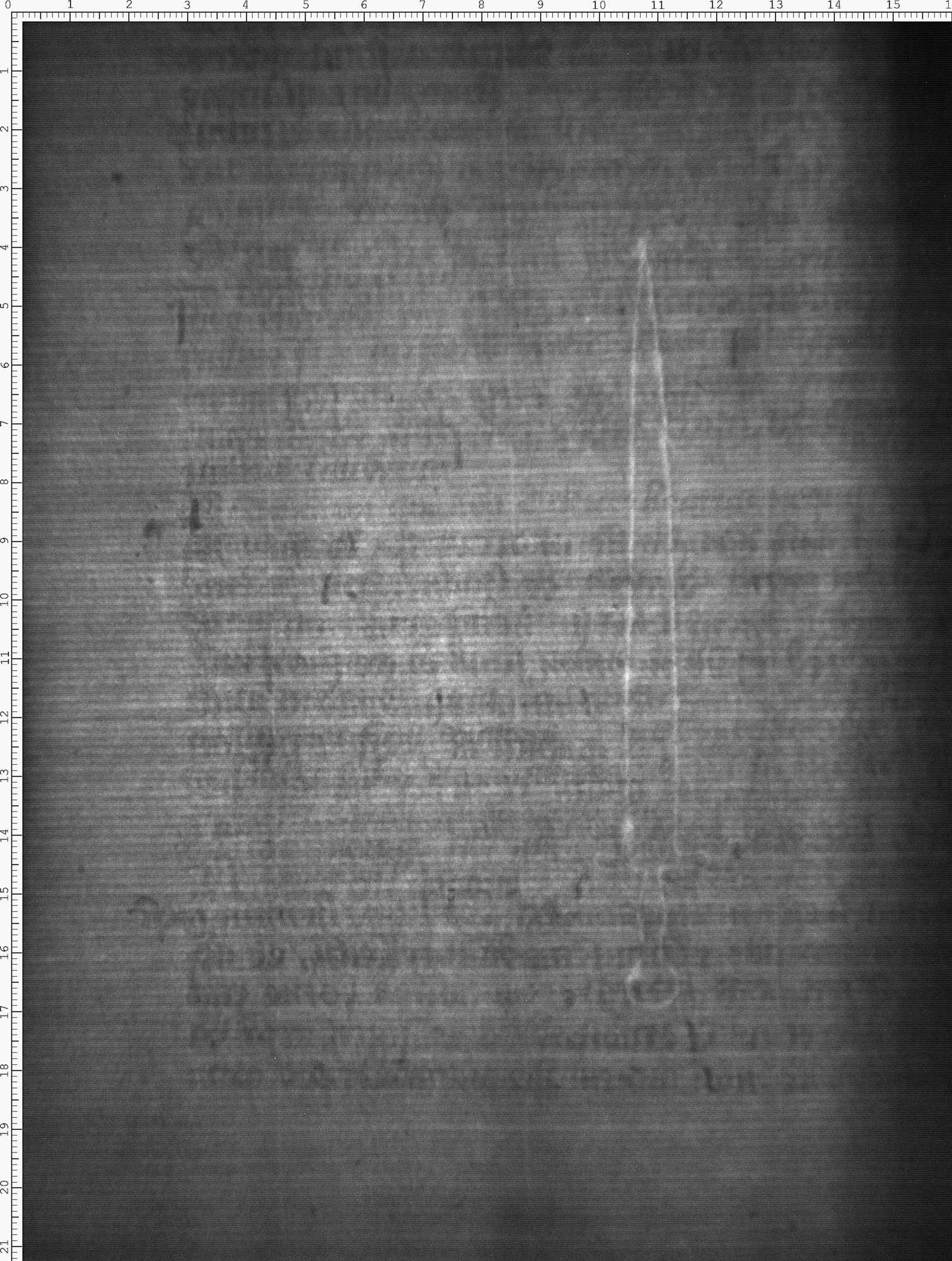 Watermark