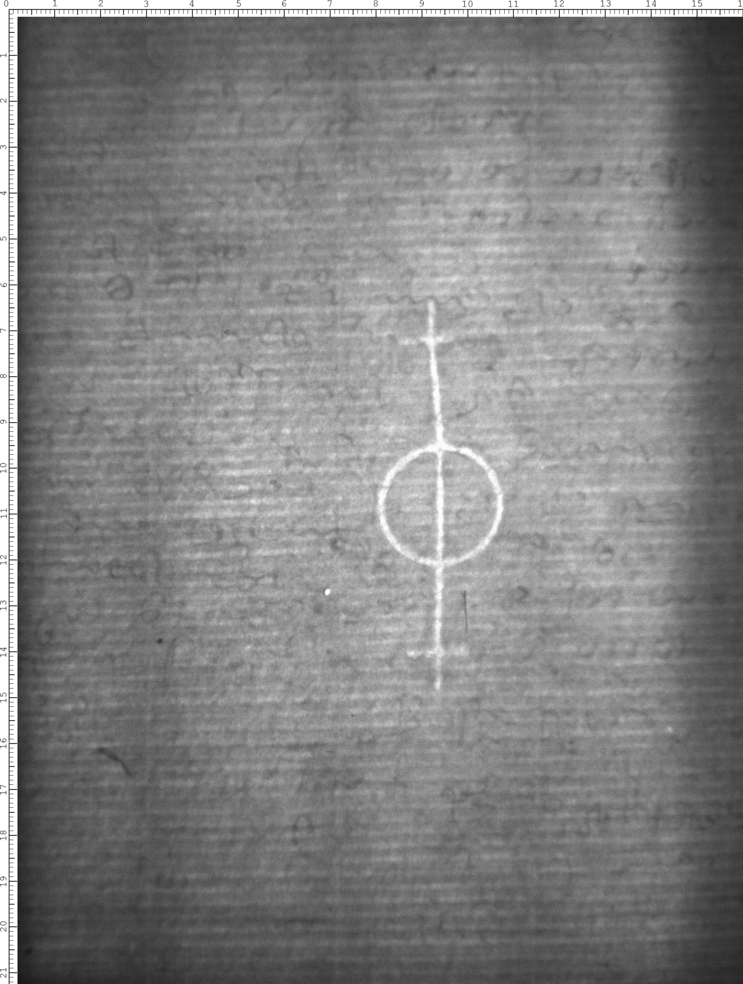Watermark