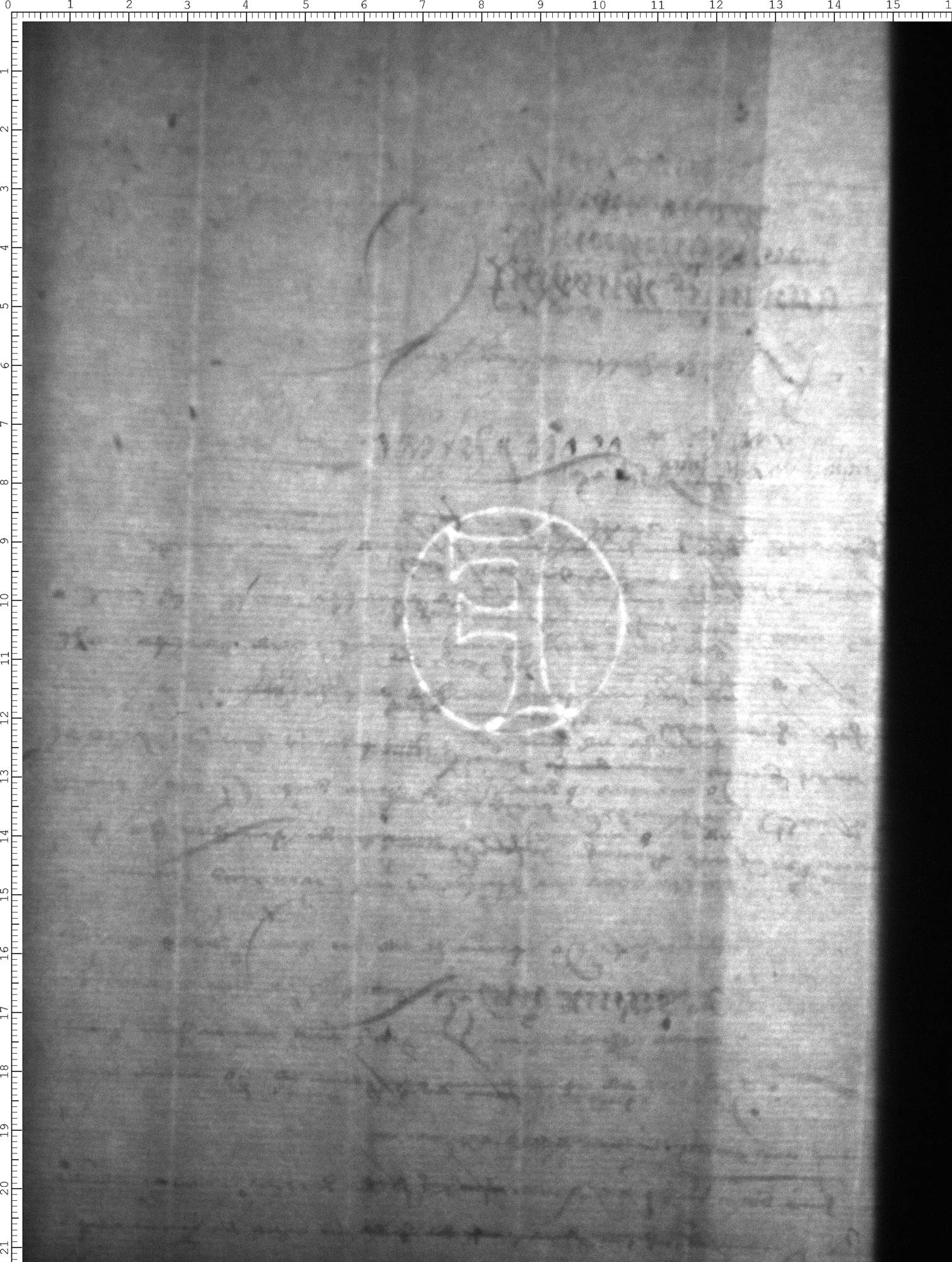Watermark