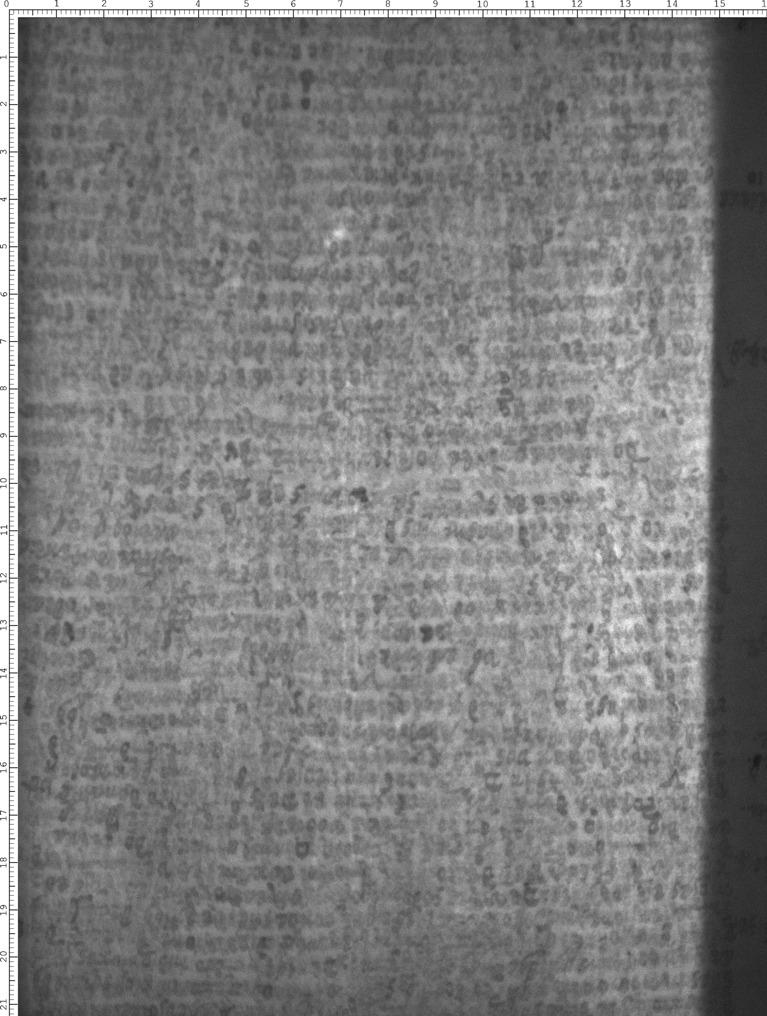 Watermark