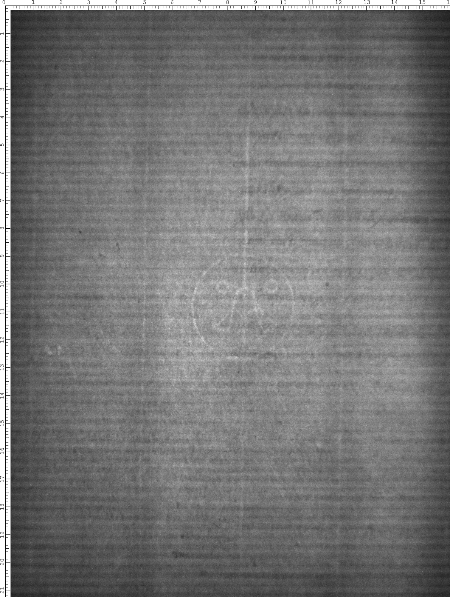 Watermark