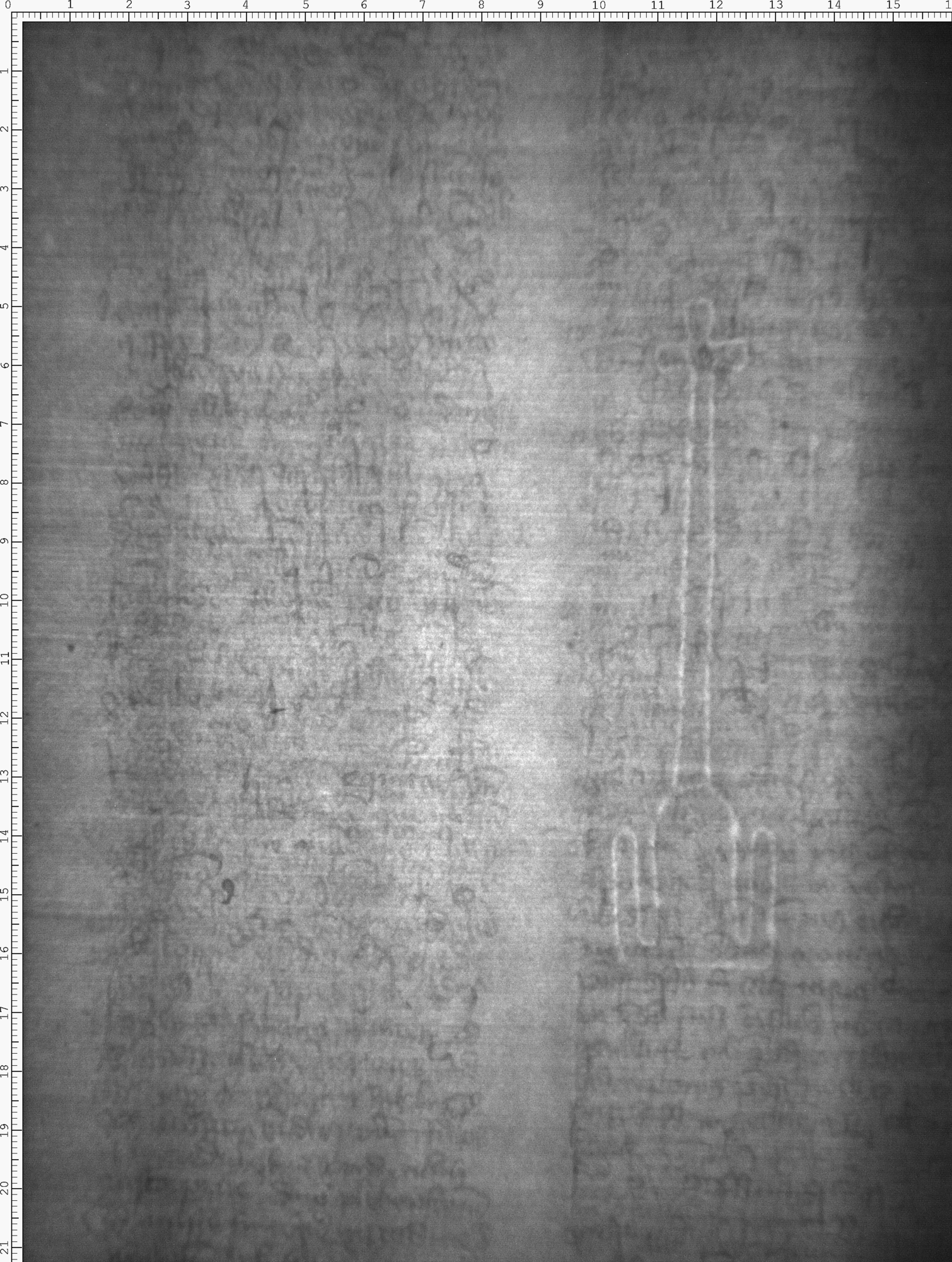 Watermark