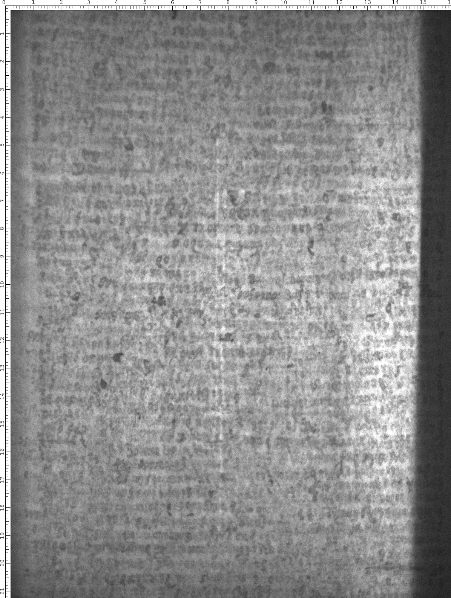 Watermark