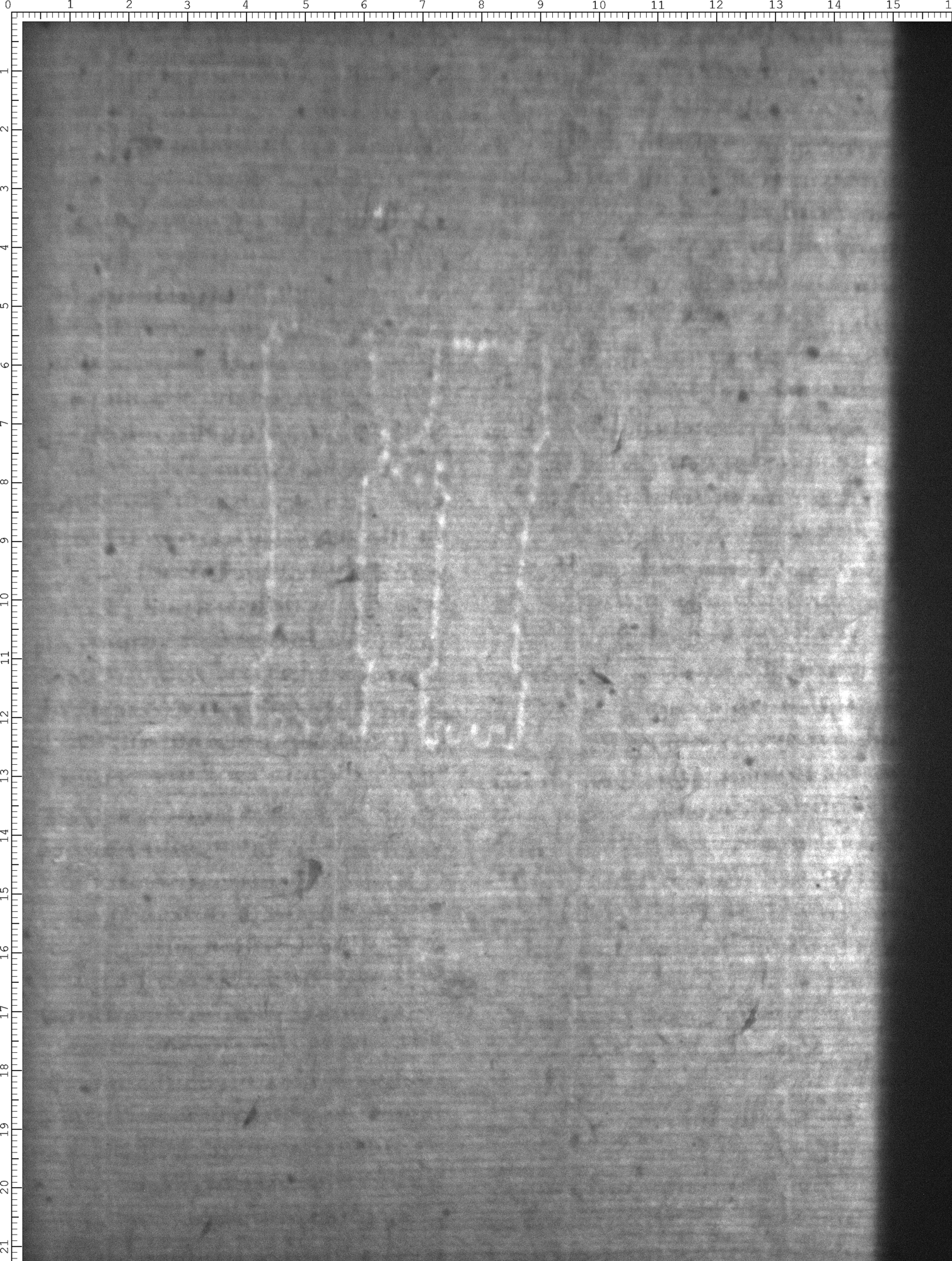 Watermark