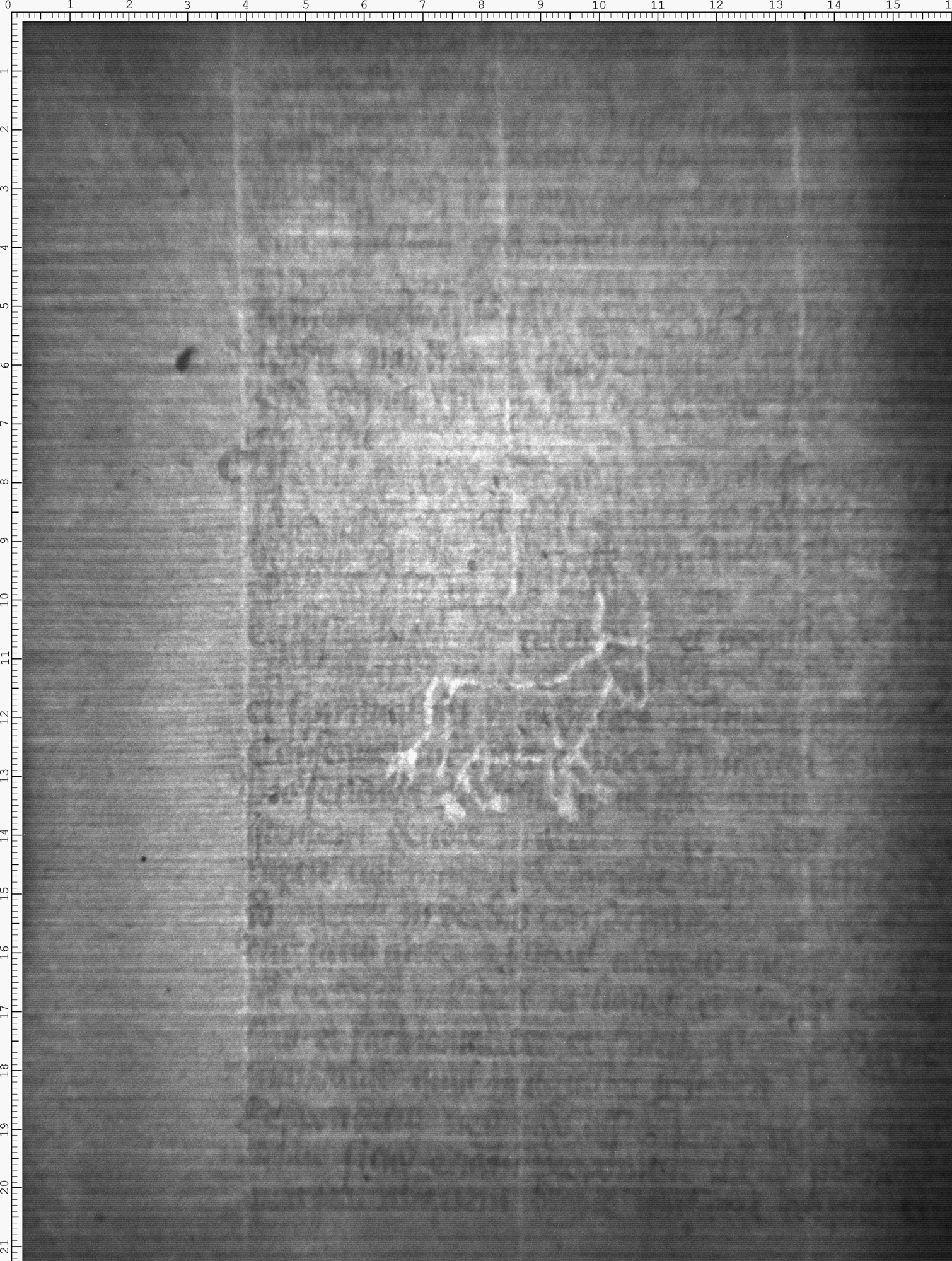 Watermark