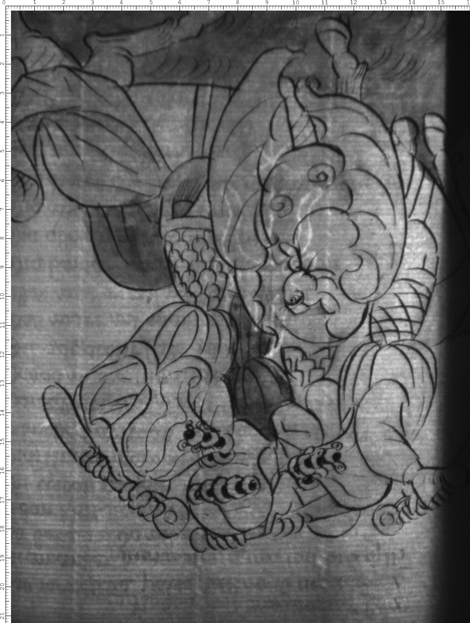 Watermark