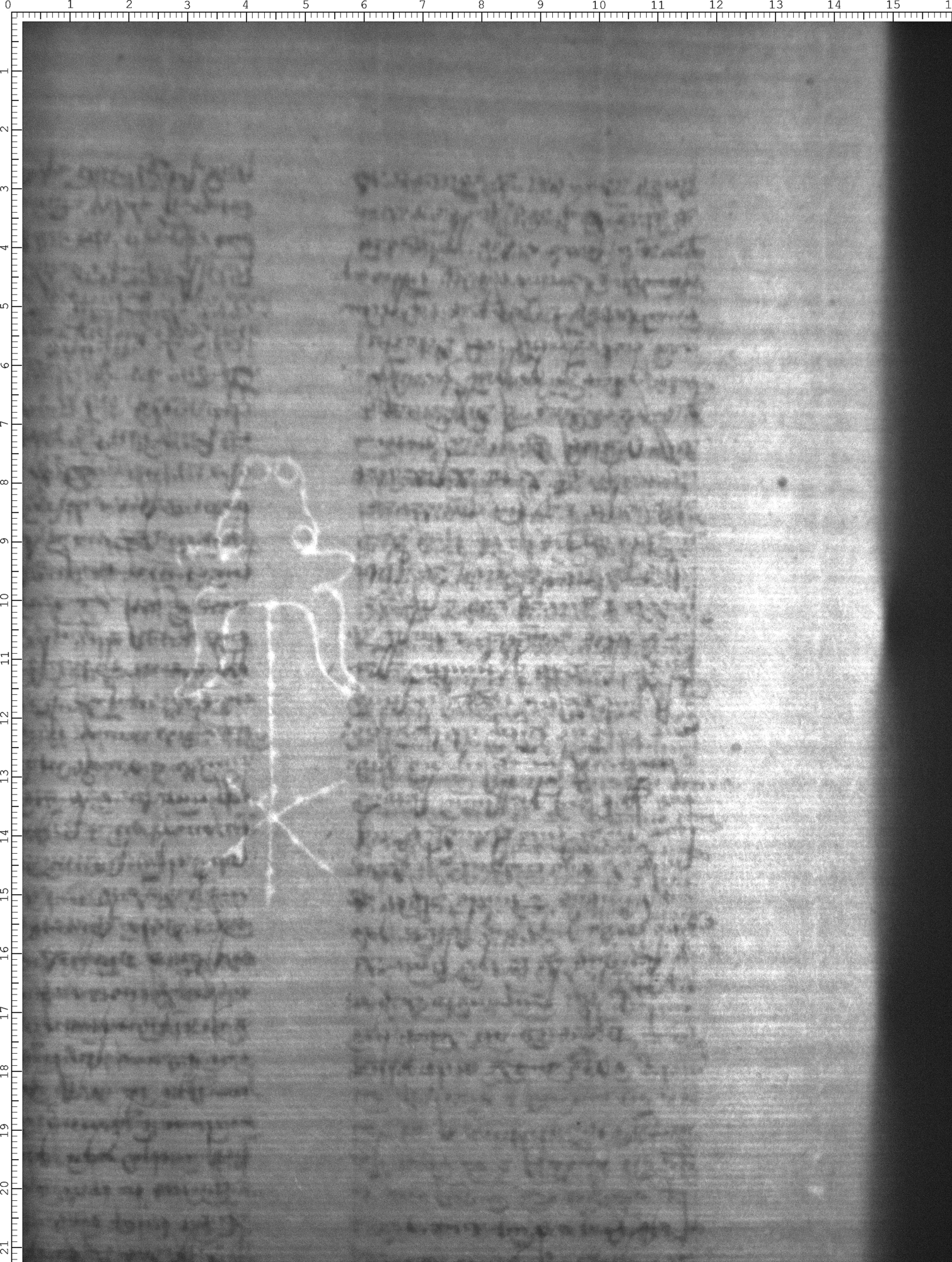 Watermark