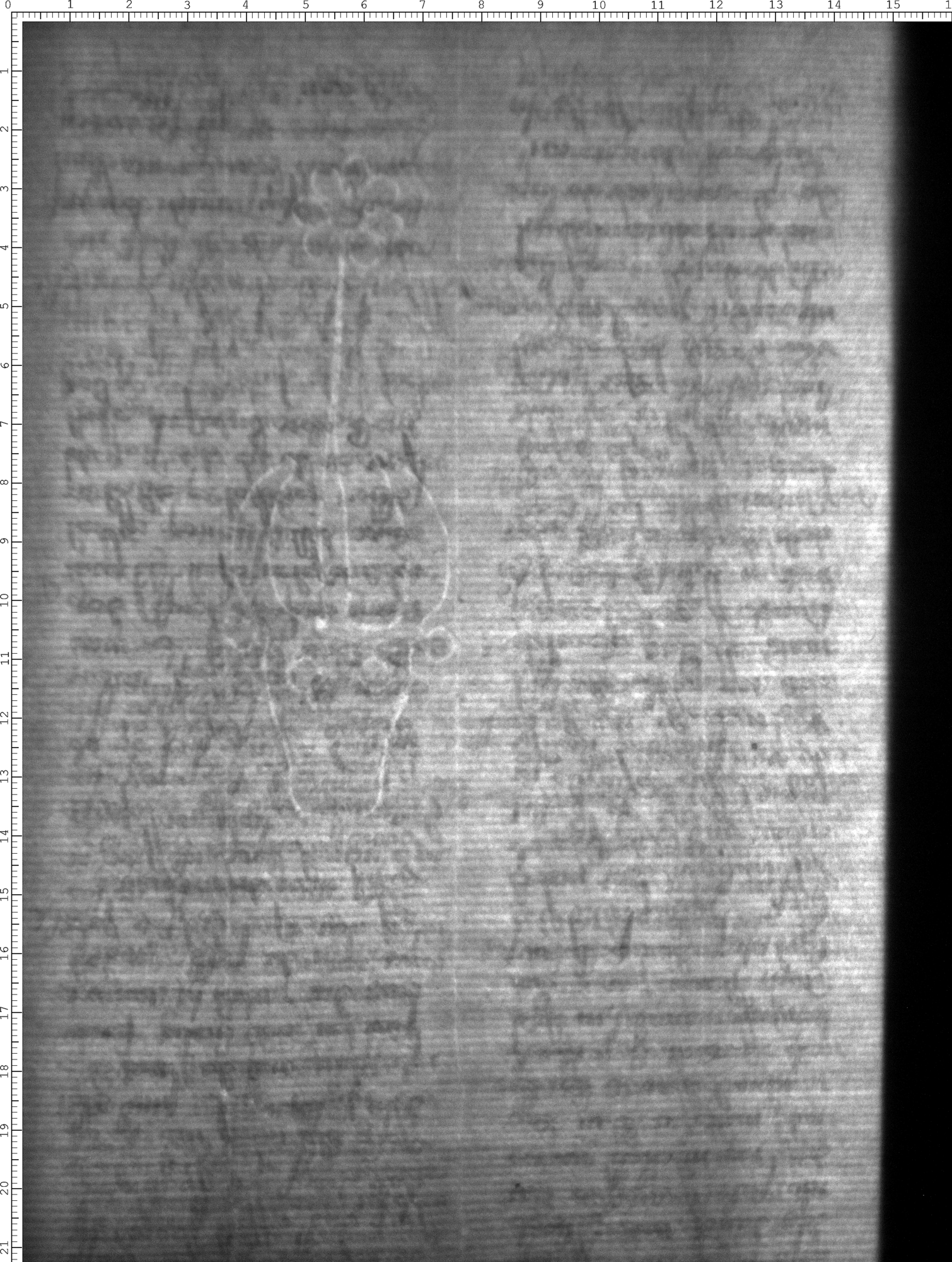 Watermark