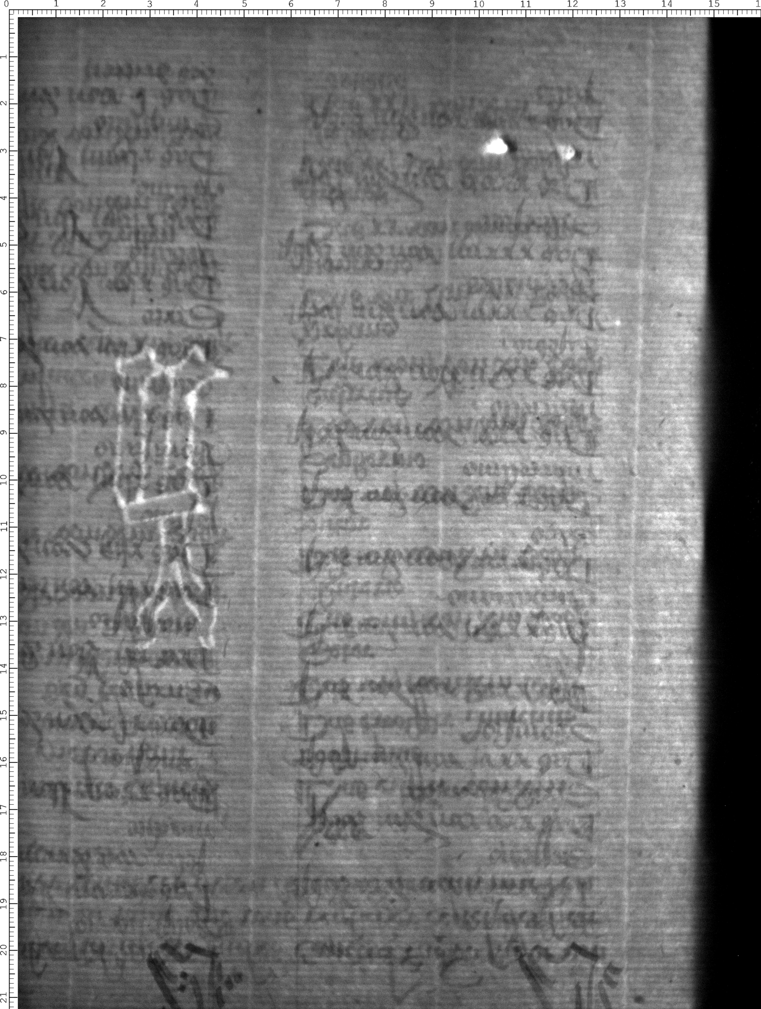 Watermark