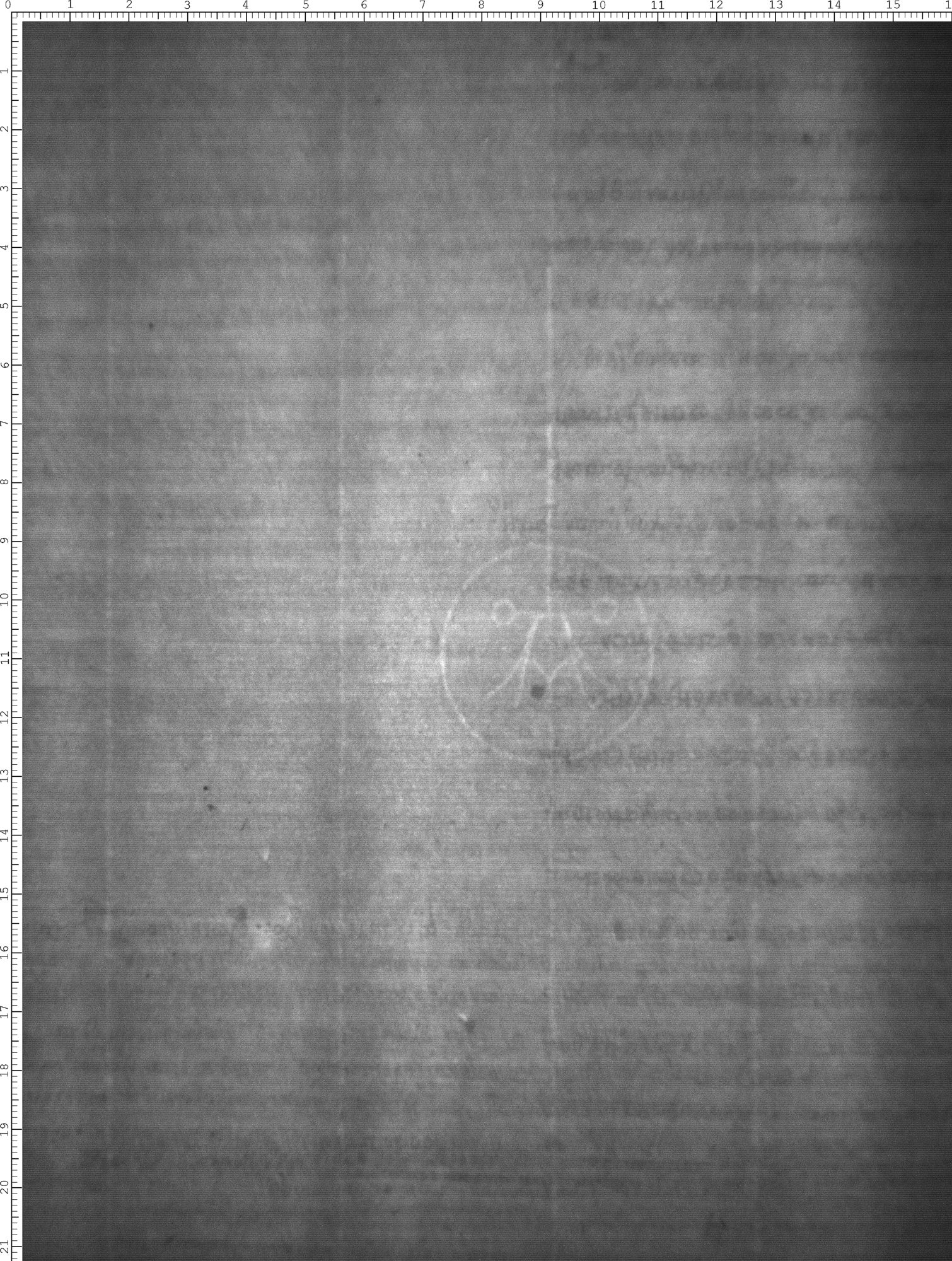 Watermark