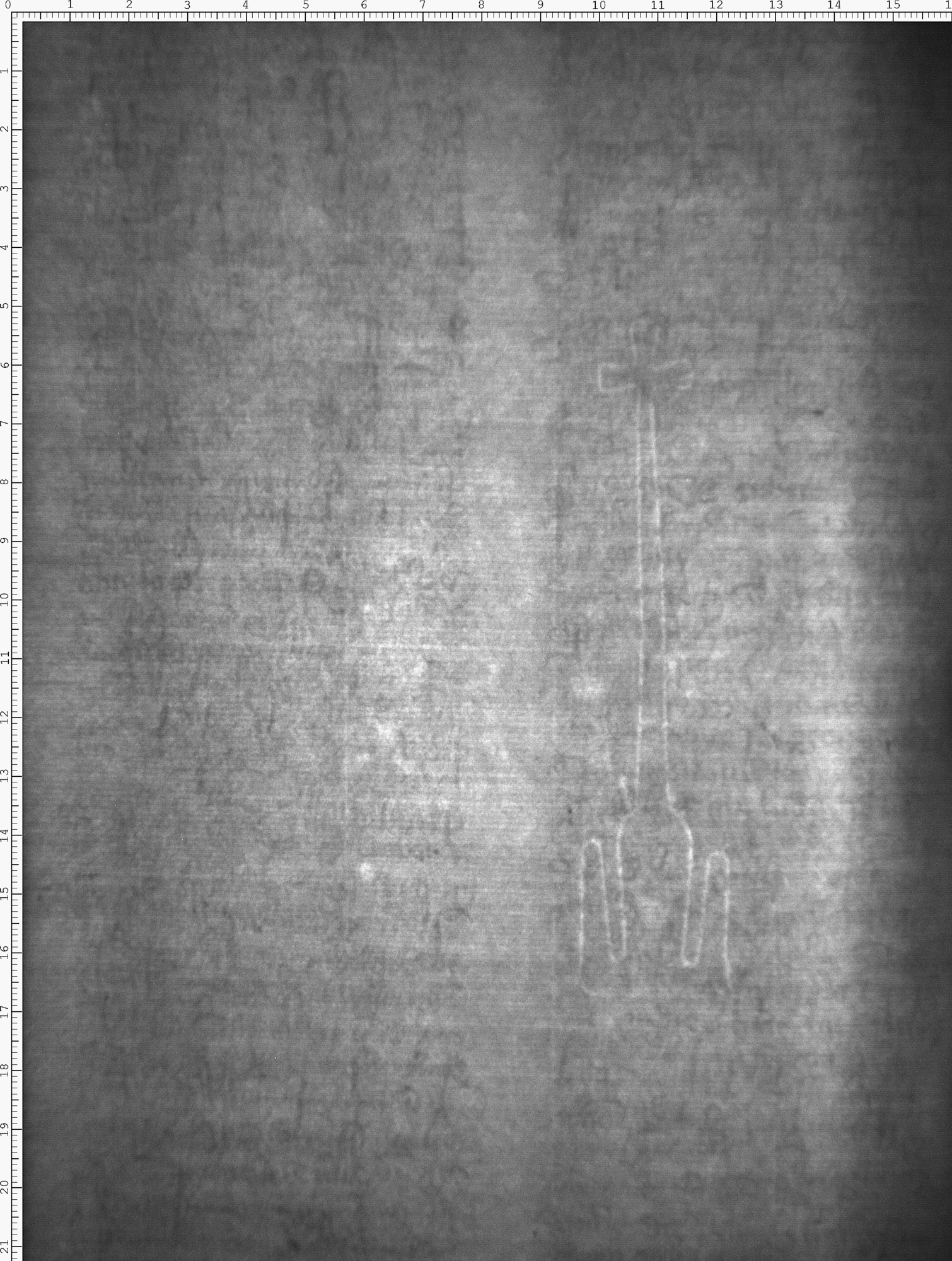 Watermark